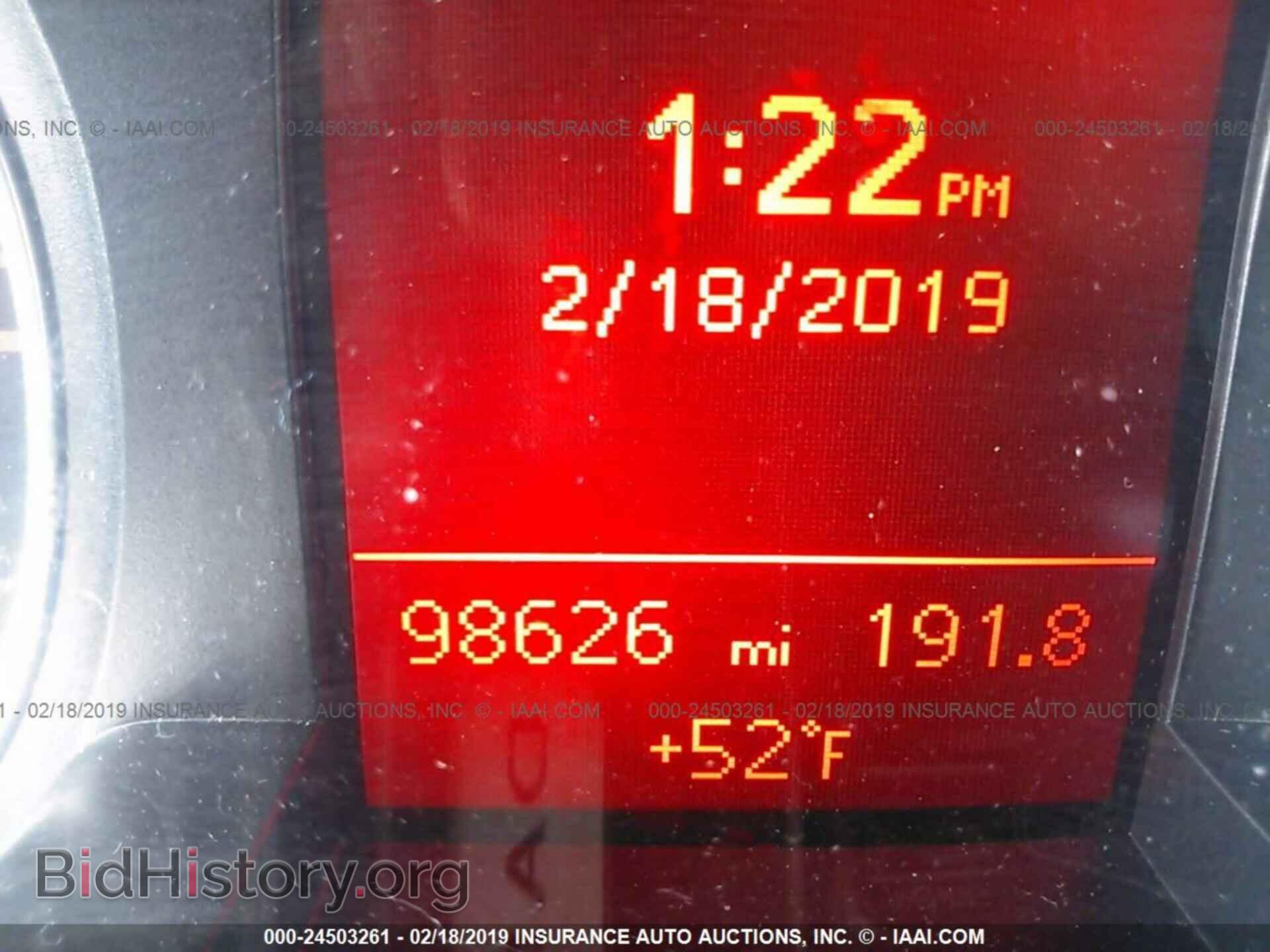 2011 AUDI A4 - VIN: WAUBFAFLXBN039423 - Фото 7