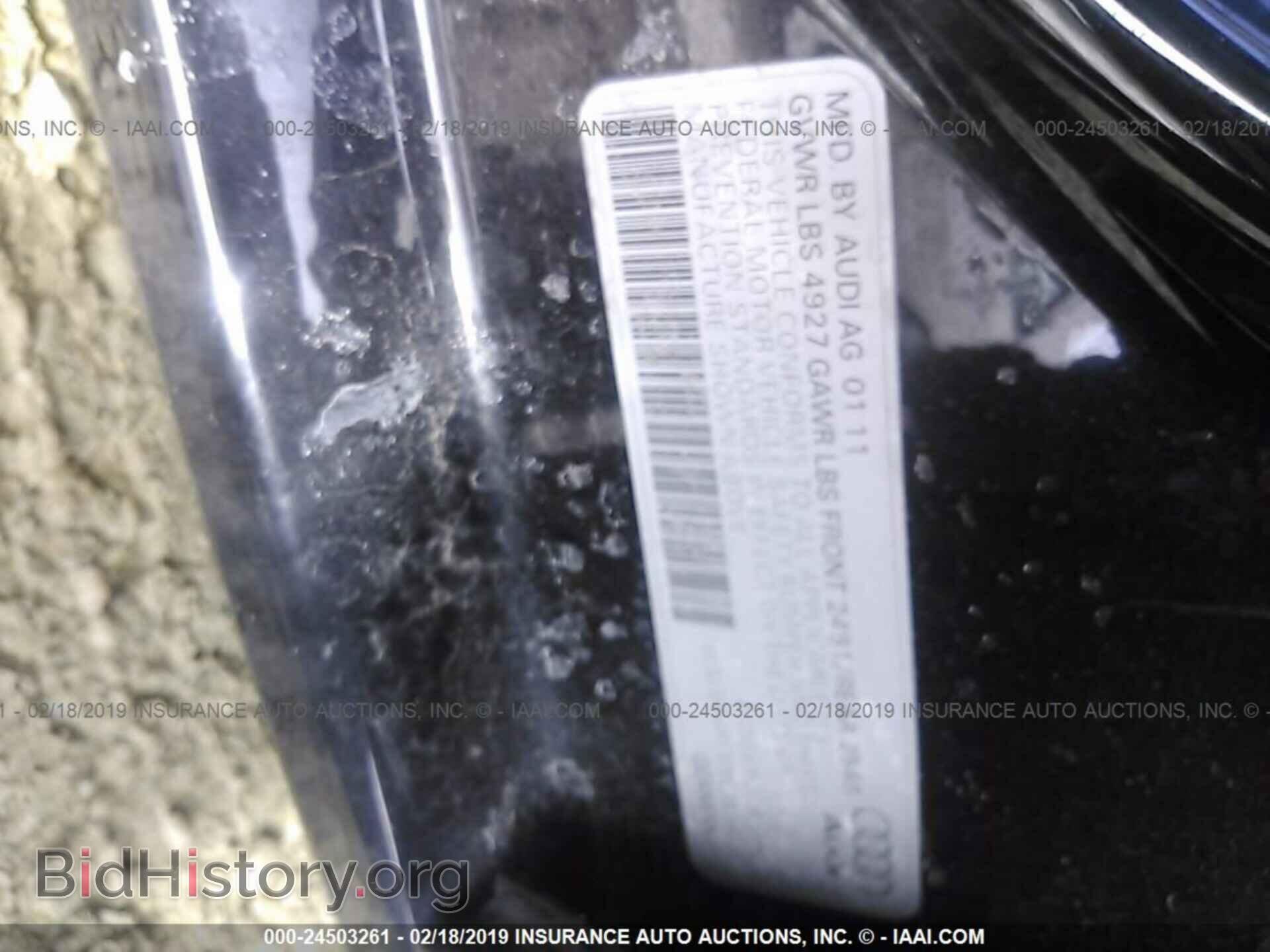 2011 AUDI A4 - VIN: WAUBFAFLXBN039423 - Фото 9