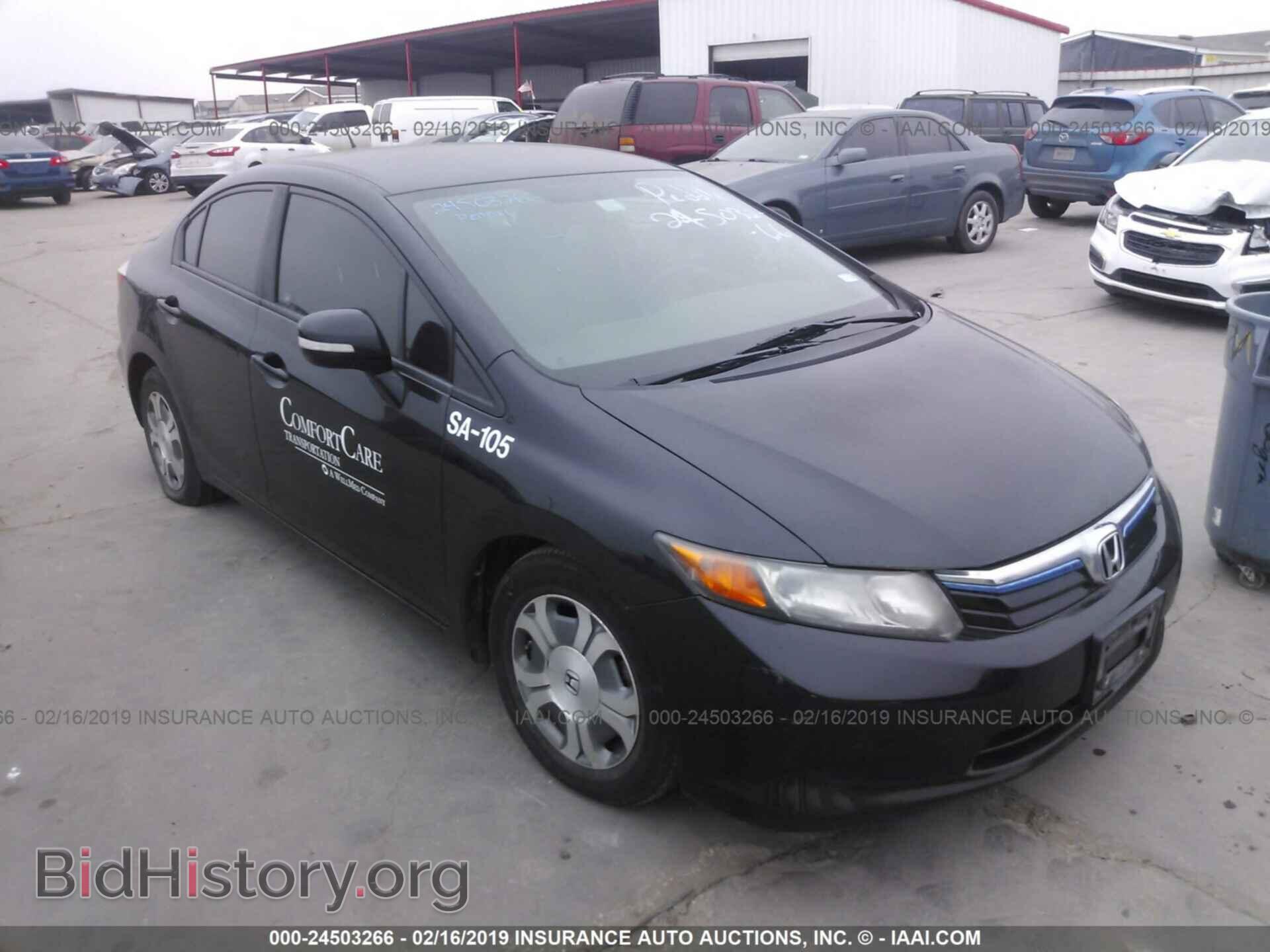 Photo JHMFB4F20CS002410 - HONDA CIVIC 2012