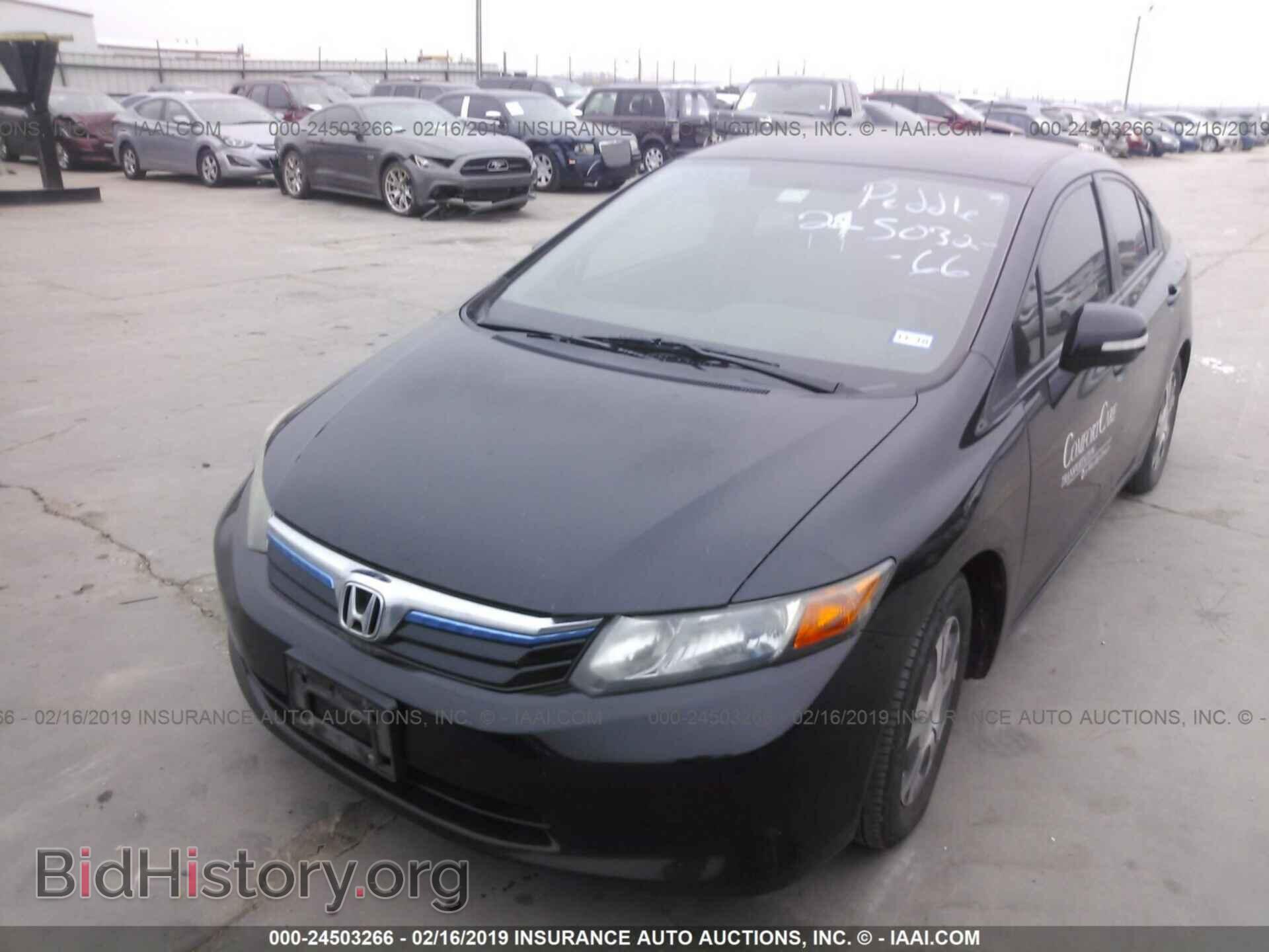 2012 HONDA CIVIC - VIN: JHMFB4F20CS002410 - Photo 2