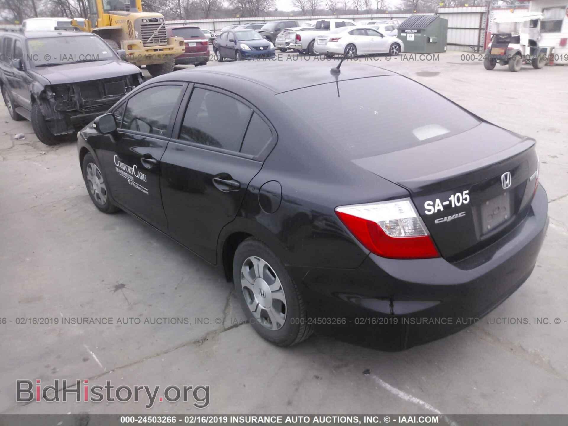 2012 HONDA CIVIC - VIN: JHMFB4F20CS002410 - Photo 3