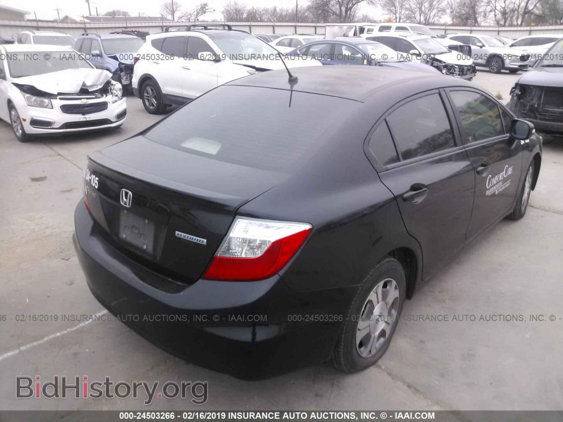 2012 HONDA CIVIC - VIN: JHMFB4F20CS002410 - Photo 4
