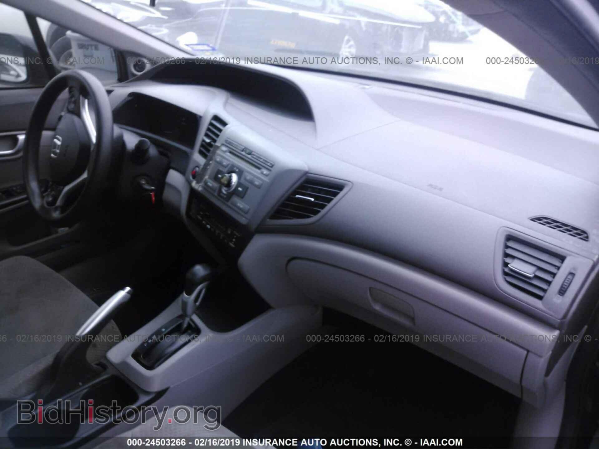 2012 HONDA CIVIC - VIN: JHMFB4F20CS002410 - Photo 5