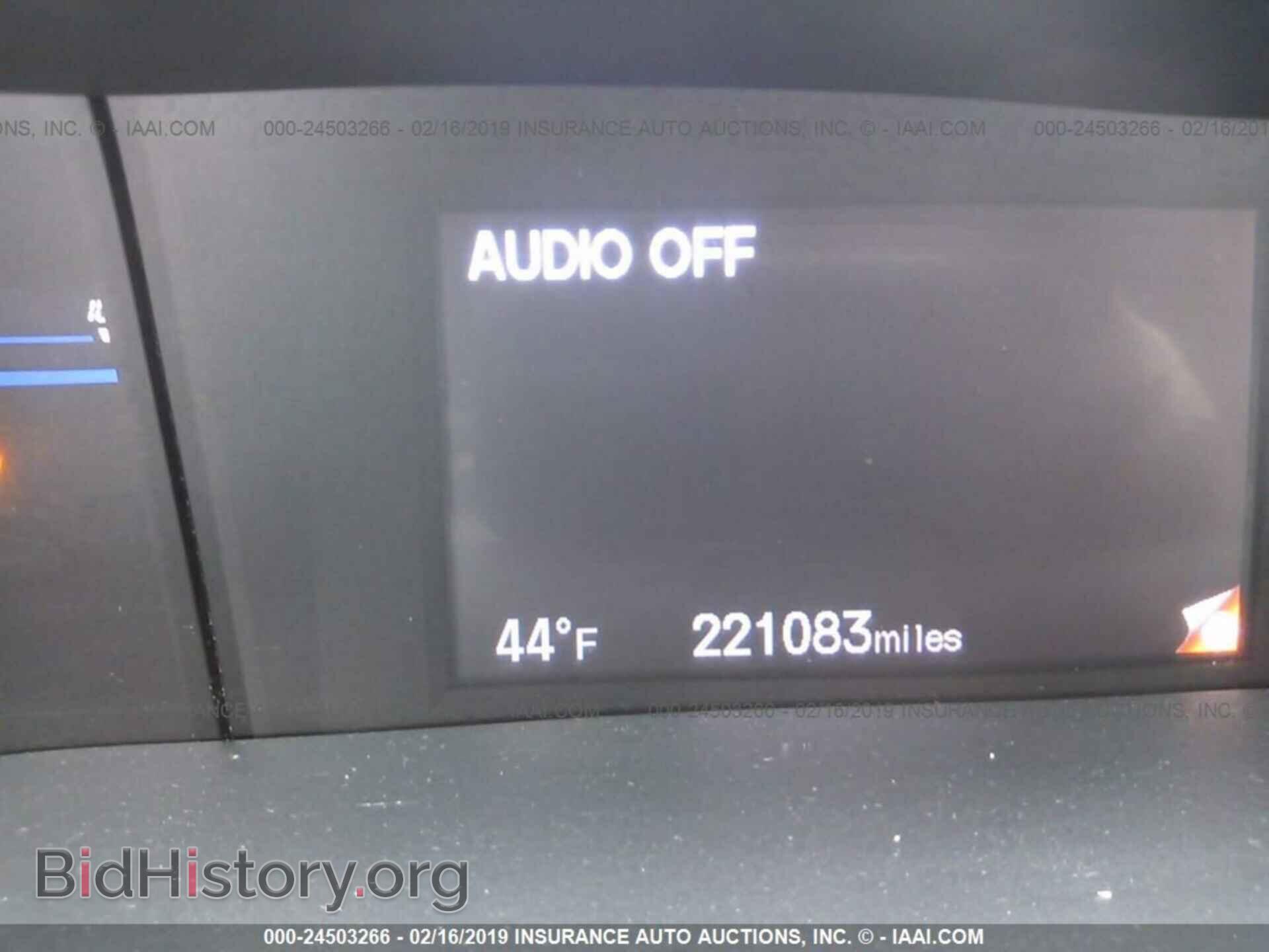 2012 HONDA CIVIC - VIN: JHMFB4F20CS002410 - Photo 7