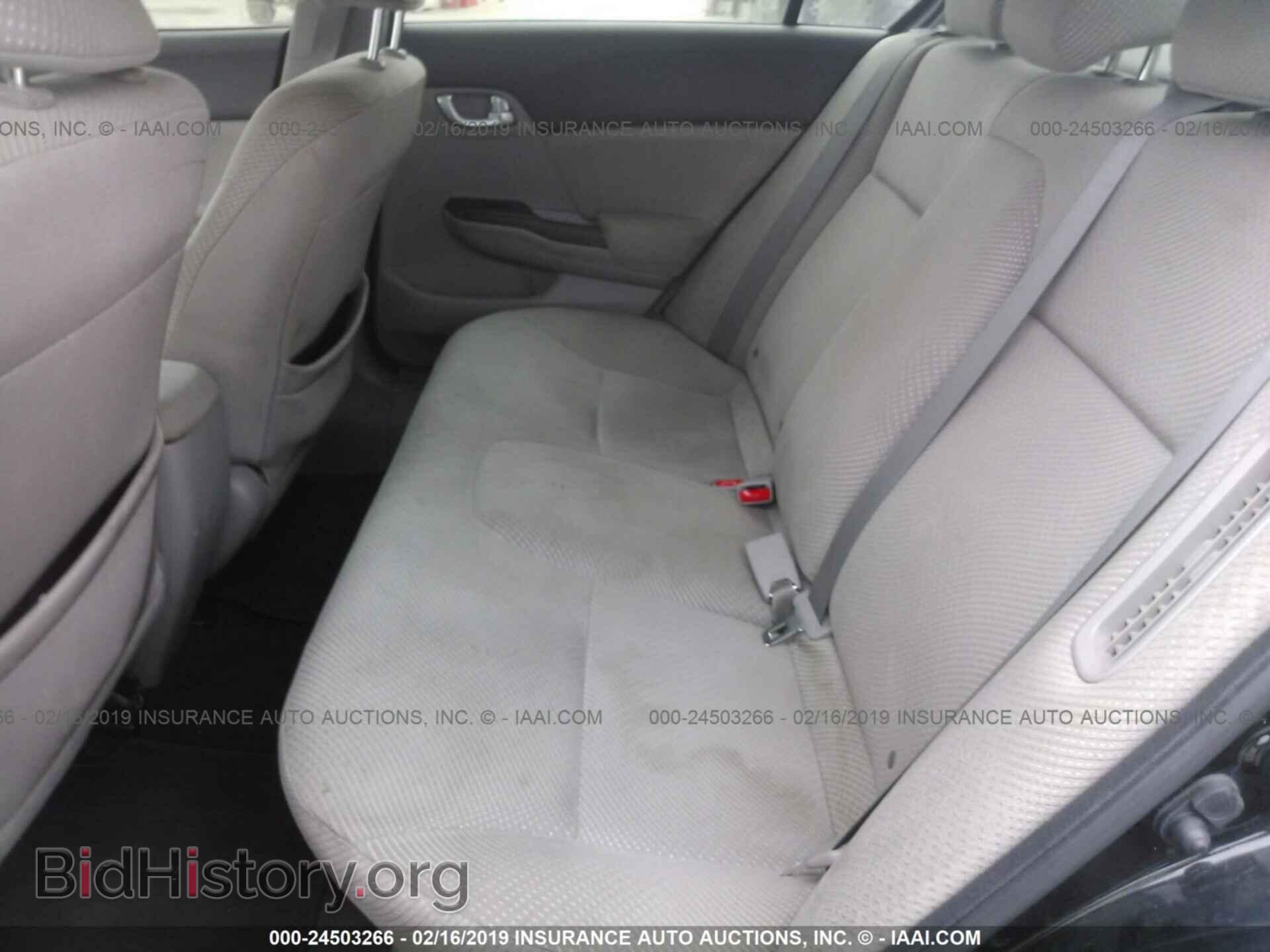 2012 HONDA CIVIC - VIN: JHMFB4F20CS002410 - Photo 8