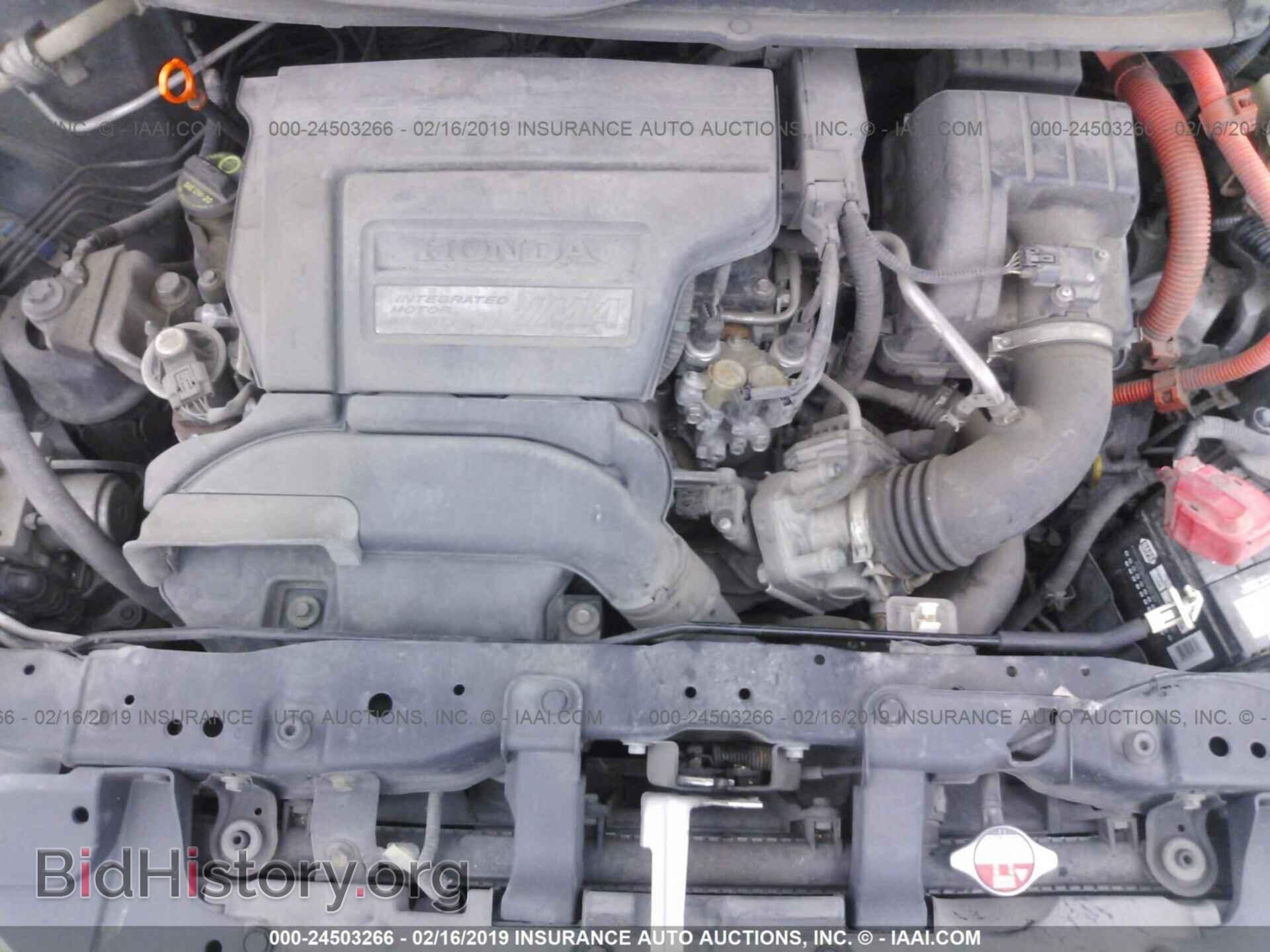2012 HONDA CIVIC - VIN: JHMFB4F20CS002410 - Photo 10
