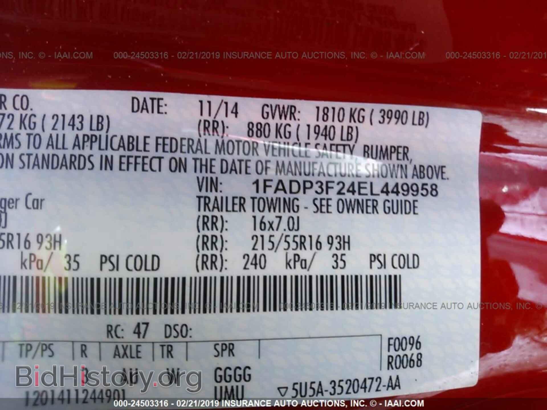 2014 FORD FOCUS - VIN: 1FADP3F24EL449958 - Photo 9
