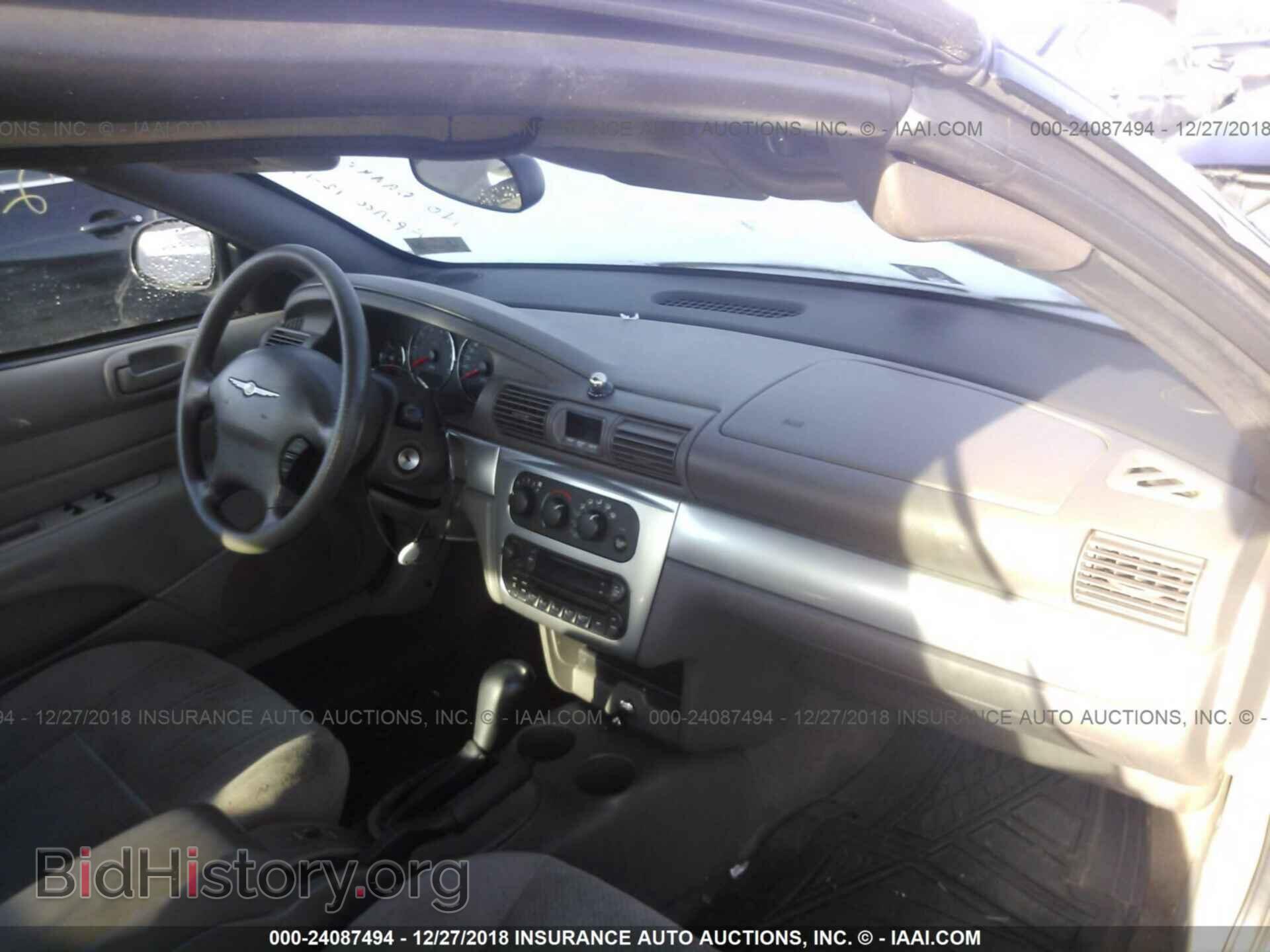 2017 RAM 1500 - VIN: 3C6RR7LTXHG530213 - Фото 5
