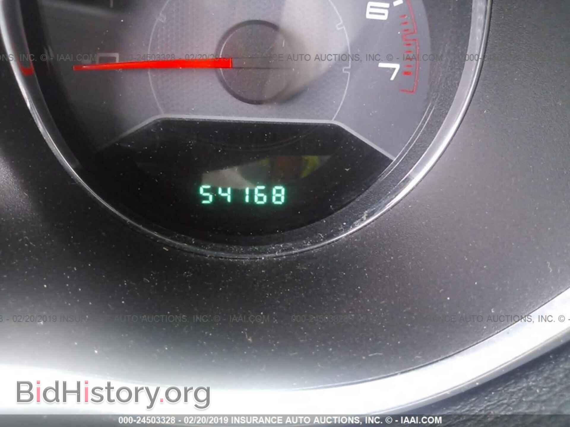 2013 DODGE AVENGER - VIN: 1C3CDZAG1DN768746 - Photo 7