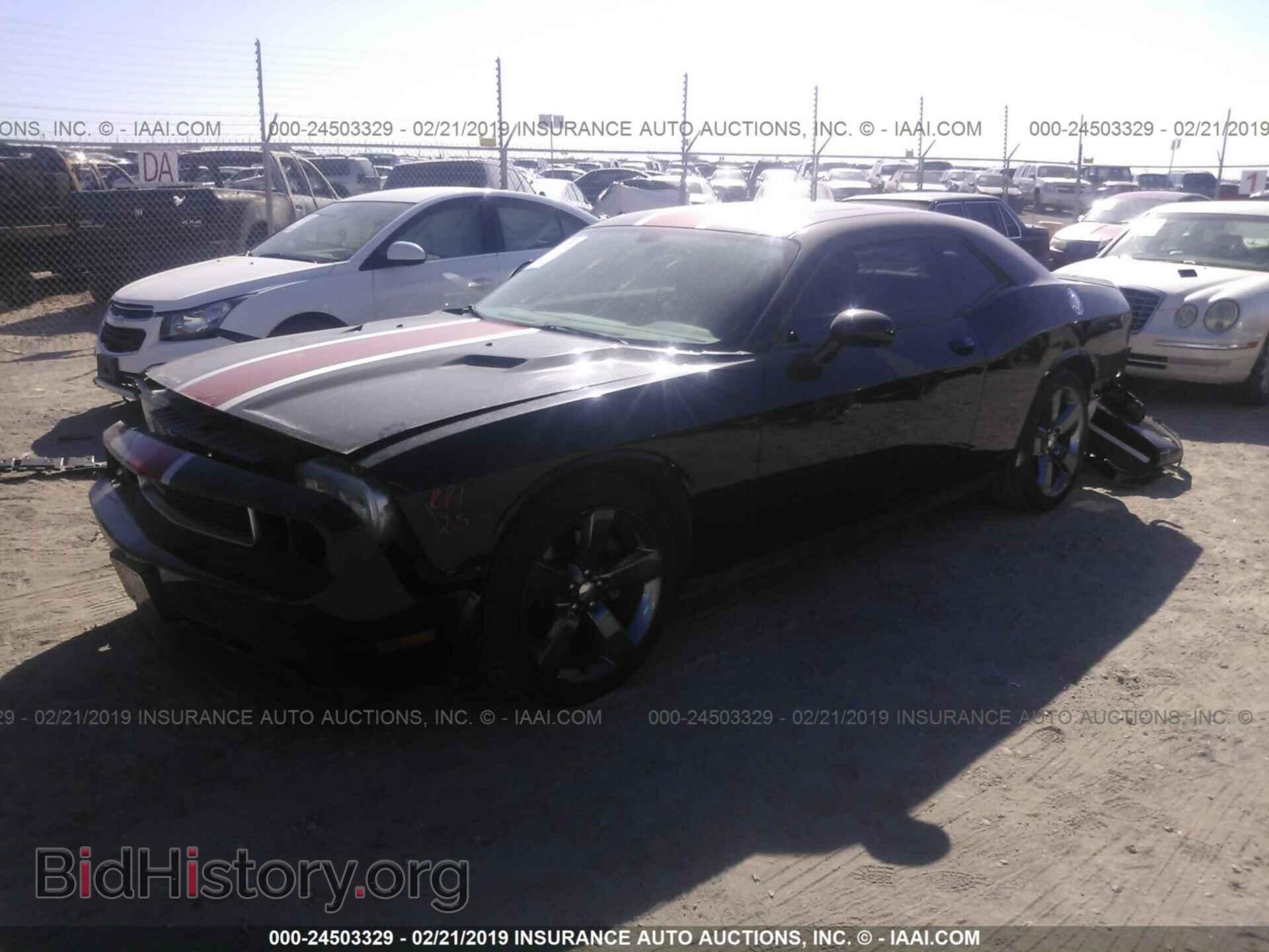 2012 DODGE CHALLENGER - VIN: 2C3CDYAG7CH292603 - Photo 2