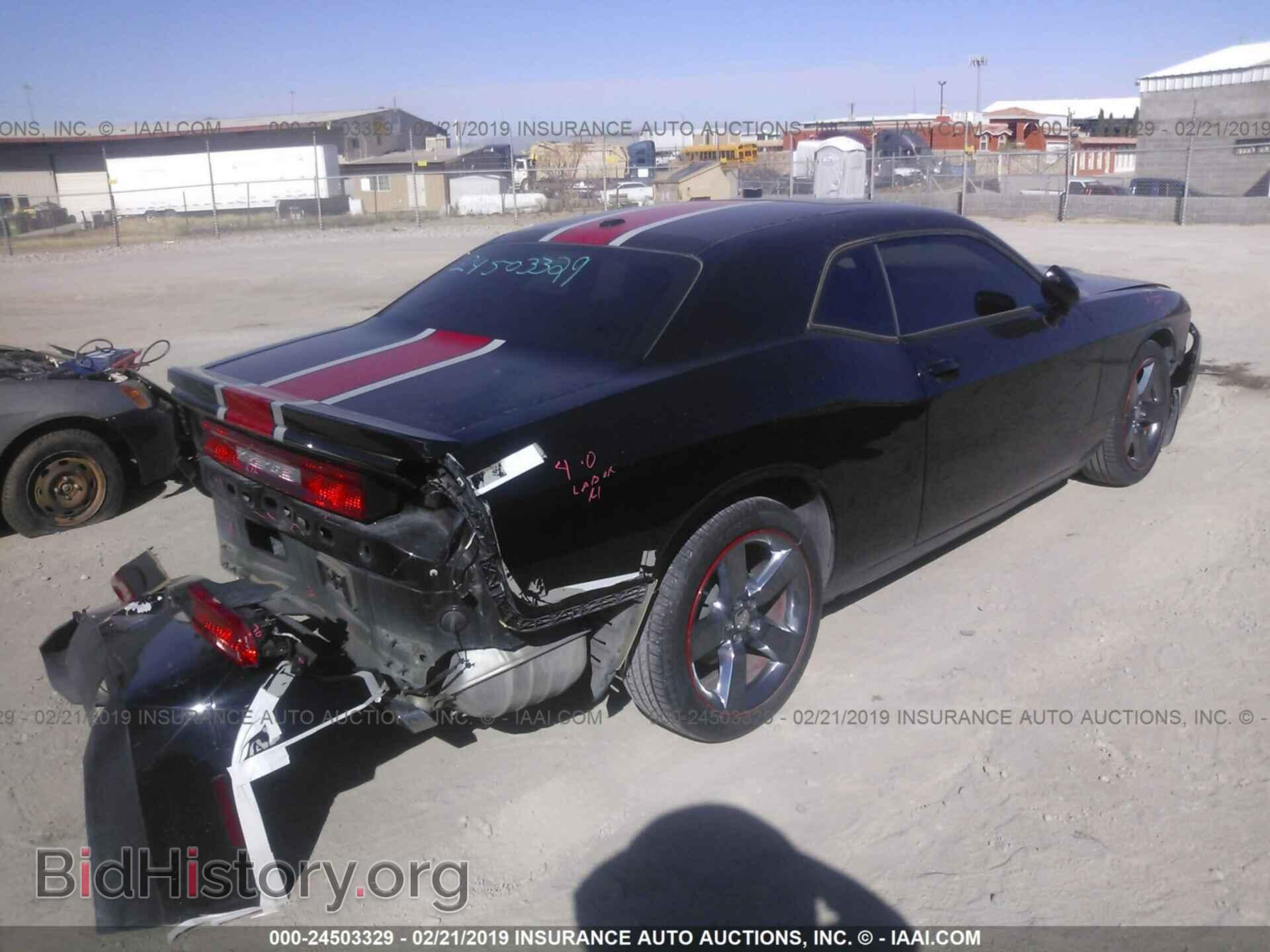 2012 DODGE CHALLENGER - VIN: 2C3CDYAG7CH292603 - Photo 4
