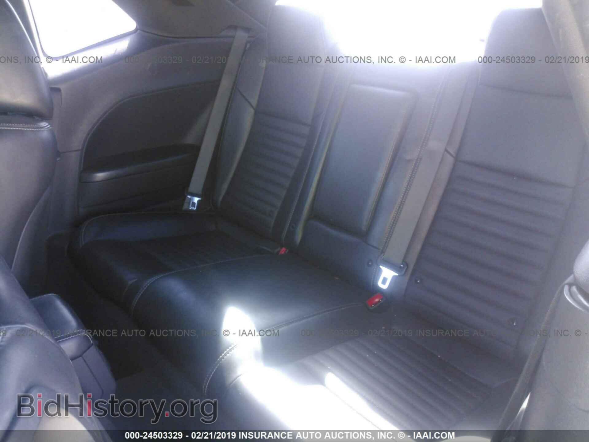 2012 DODGE CHALLENGER - VIN: 2C3CDYAG7CH292603 - Photo 8