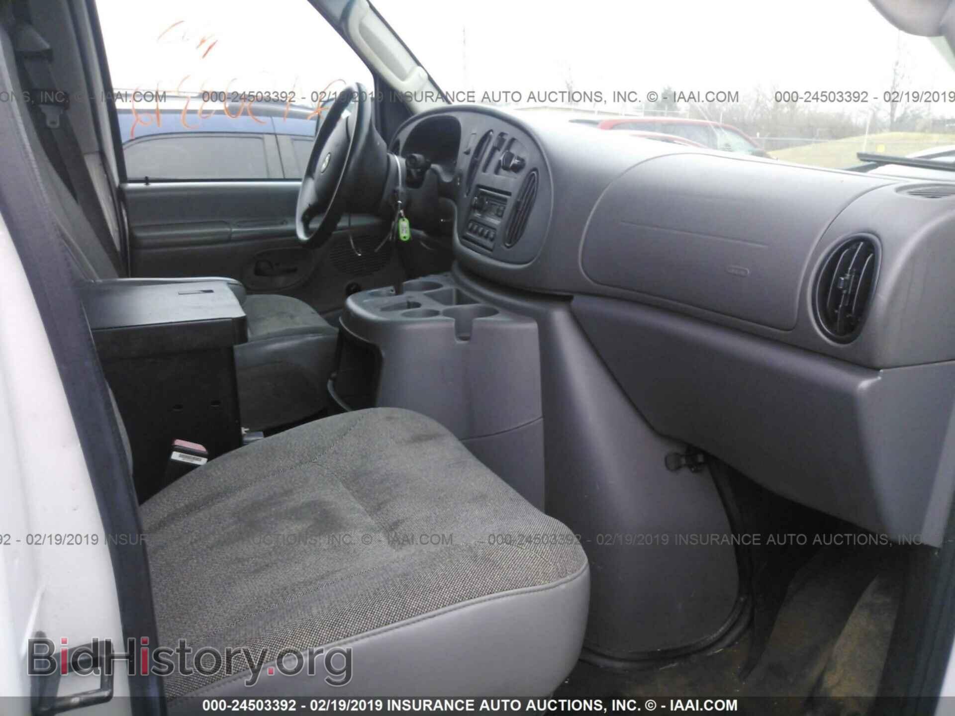 2004 FORD ECONOLINE - VIN: 1FTNE24W24HA55672 - Photo 5