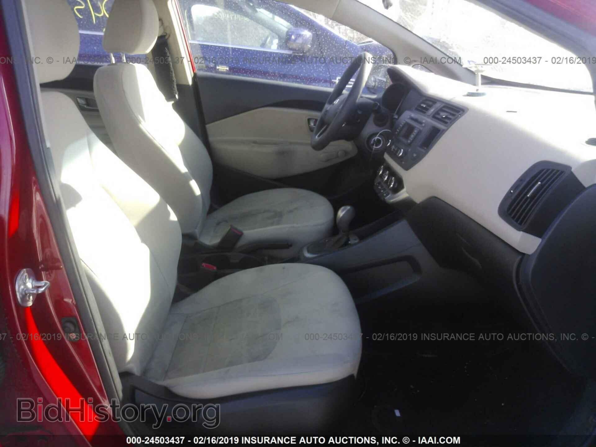 2013 KIA RIO - VIN: KNADM4A32D6204210 - Фото 5