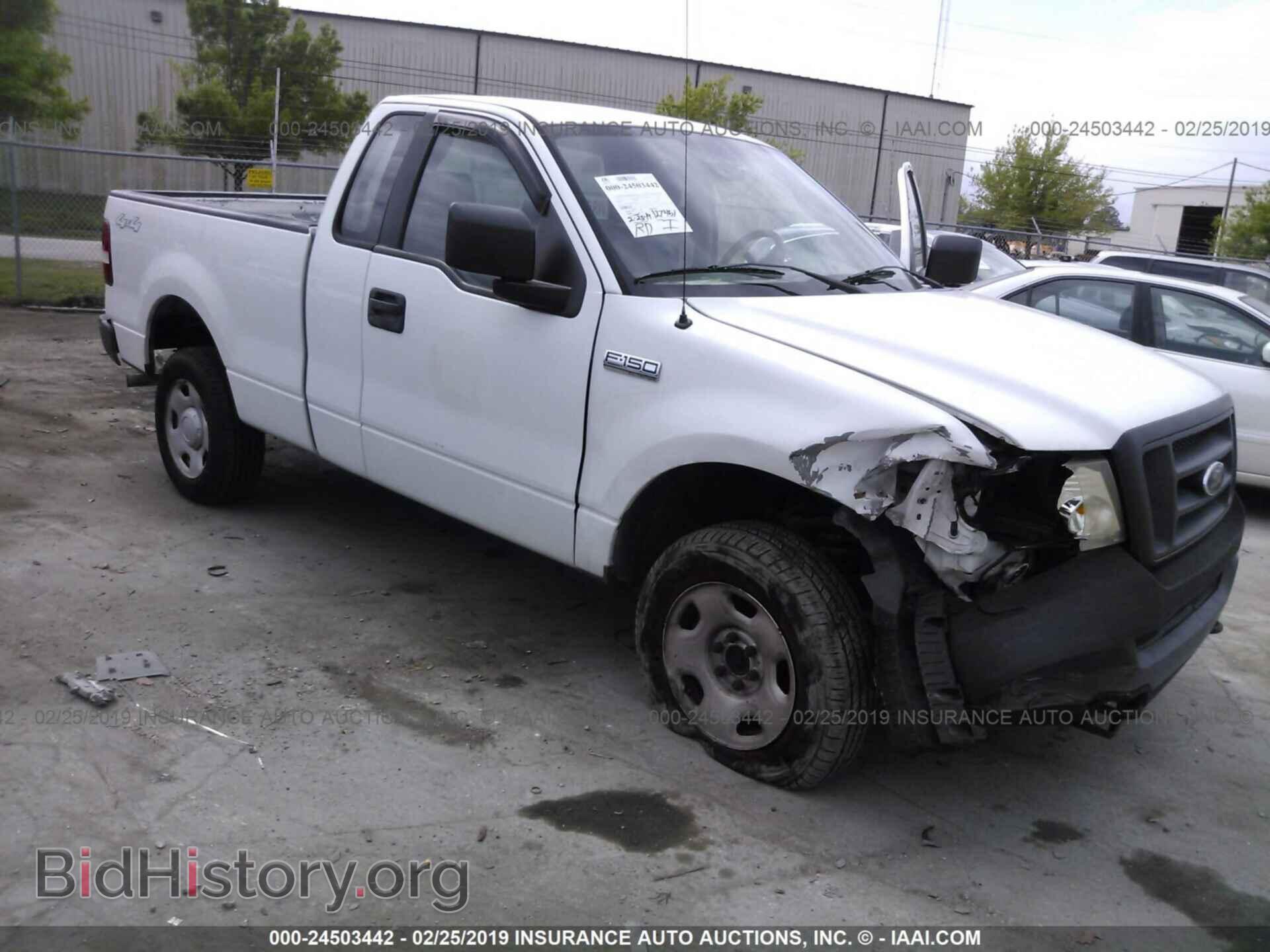 Photo 1FTRF14W95KC55767 - FORD F150 2005