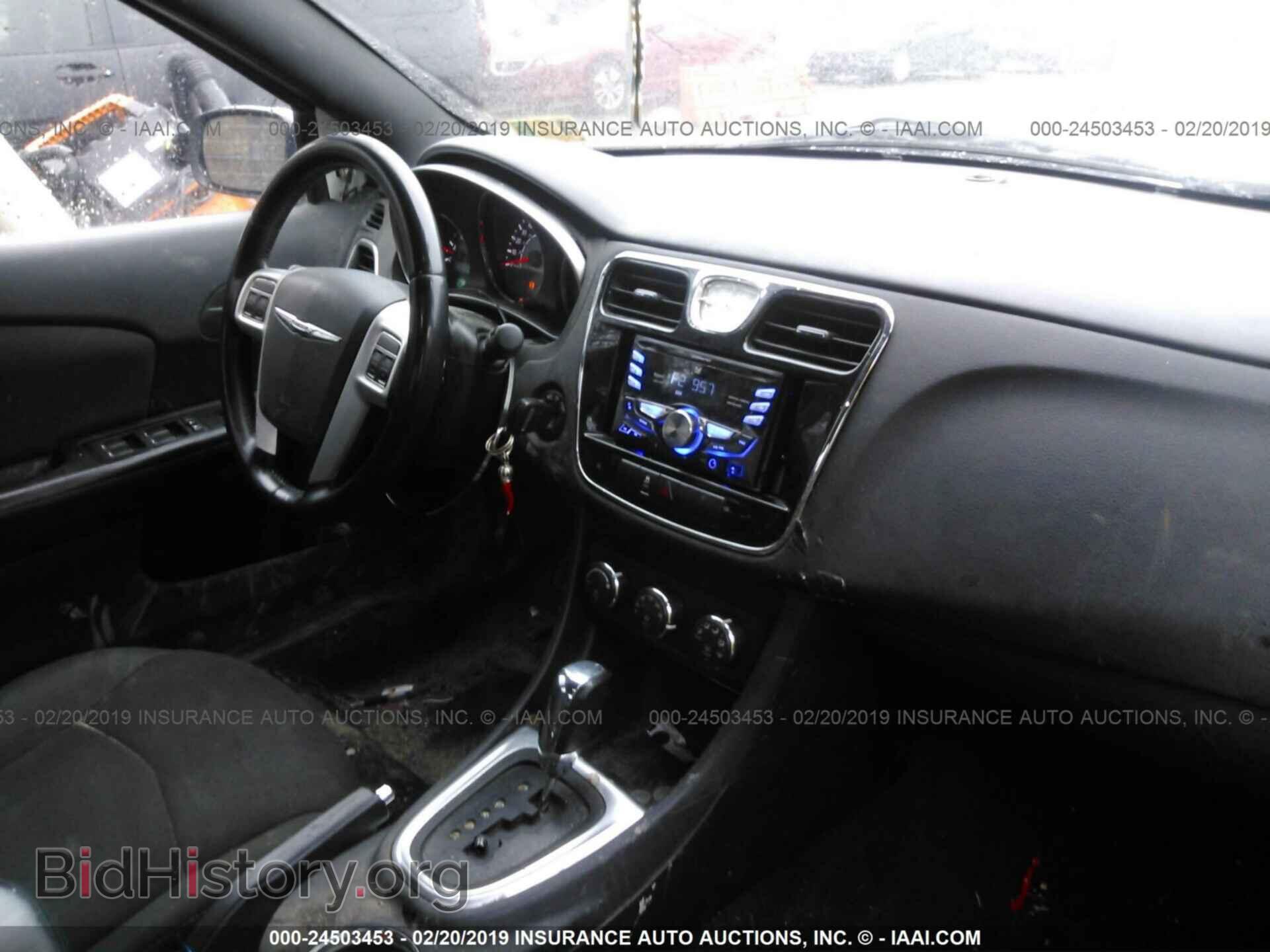 2012 CHRYSLER 200 - VIN: 1C3CCBBB2CN117590 - Фото 5