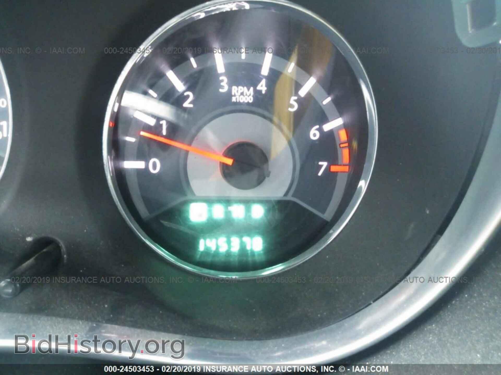 2012 CHRYSLER 200 - VIN: 1C3CCBBB2CN117590 - Фото 7