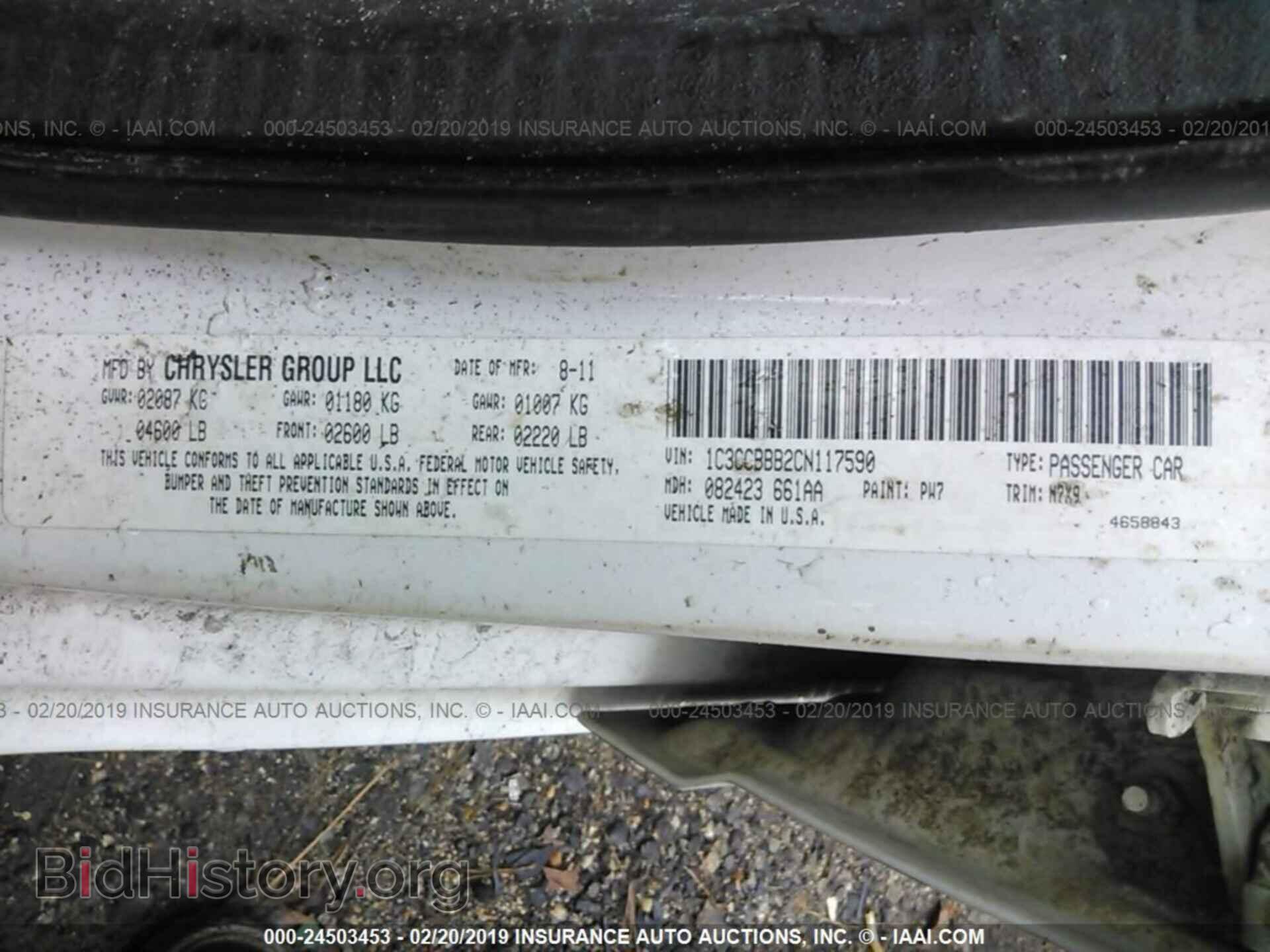 2012 CHRYSLER 200 - VIN: 1C3CCBBB2CN117590 - Фото 9