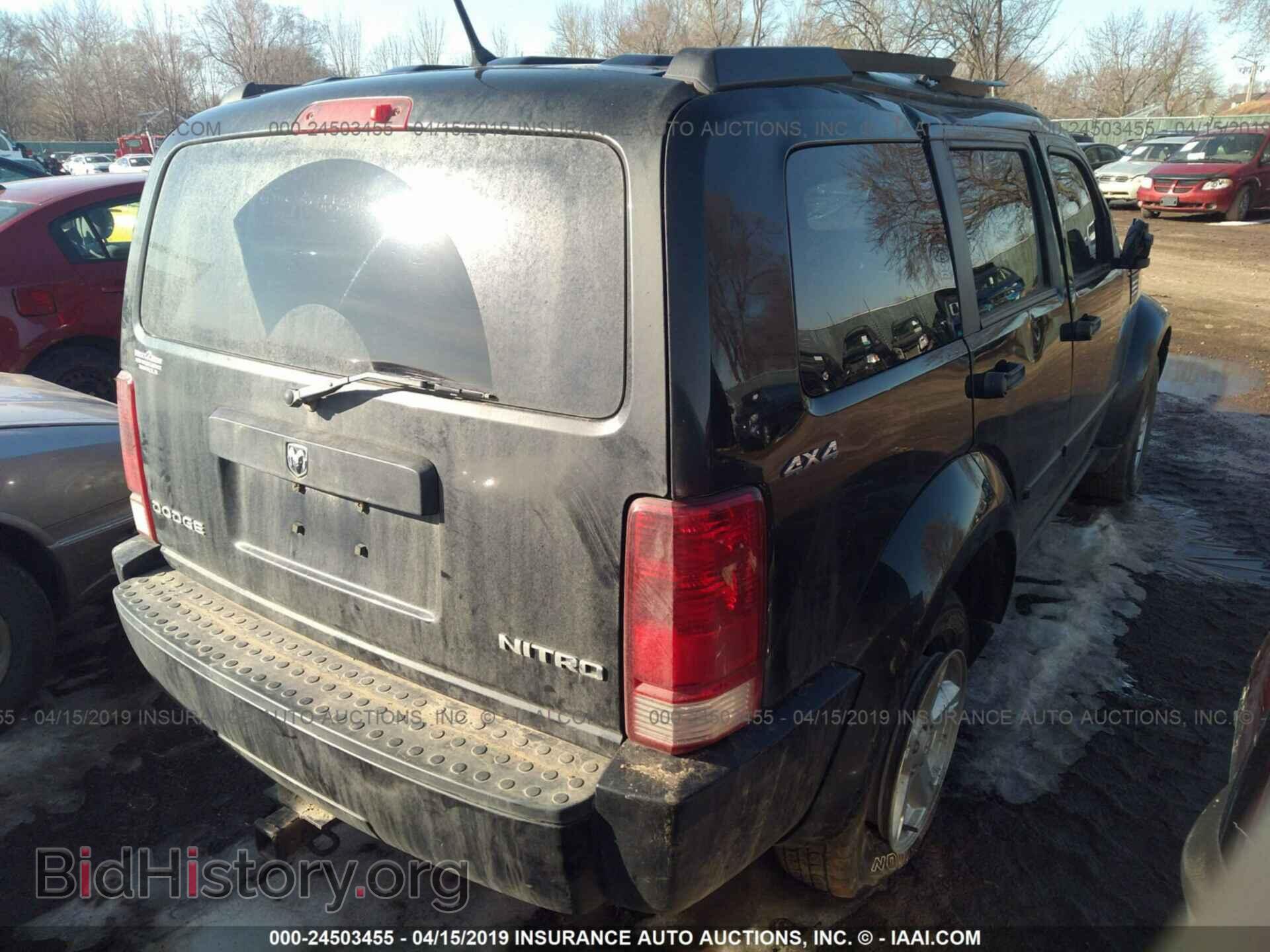 2011 DODGE NITRO - VIN: 1D4PU2GK5BW531011 - Photo 4