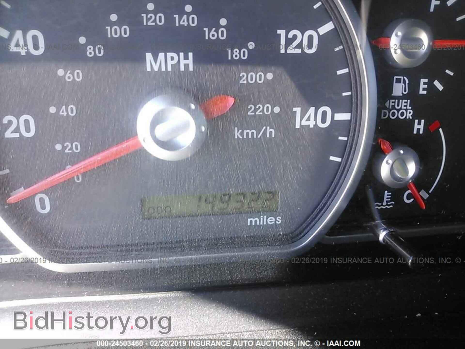 2004 MITSUBISHI GALANT - VIN: 4A3AB36F94E105086 - Фото 7