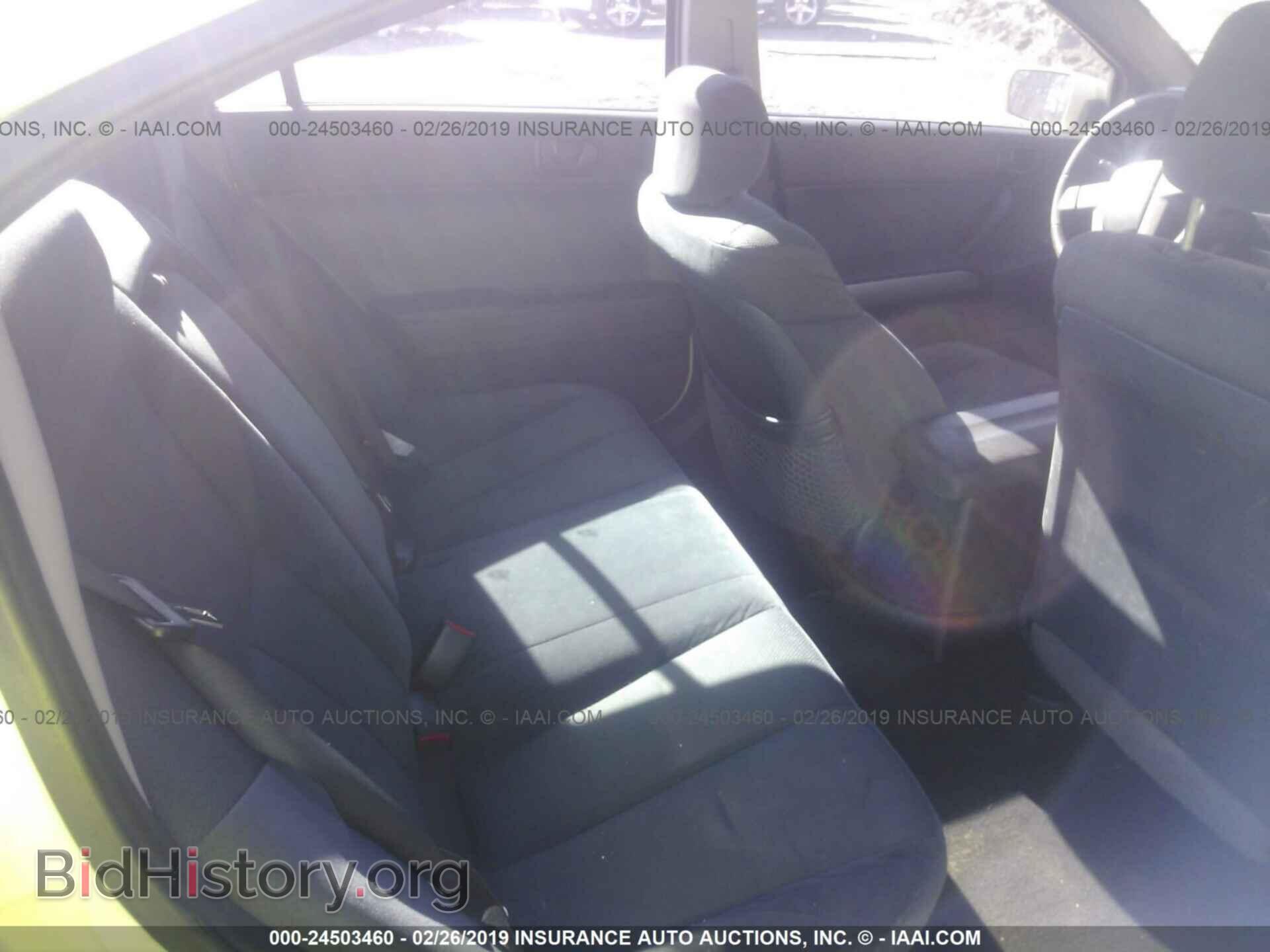 2004 MITSUBISHI GALANT - VIN: 4A3AB36F94E105086 - Фото 8