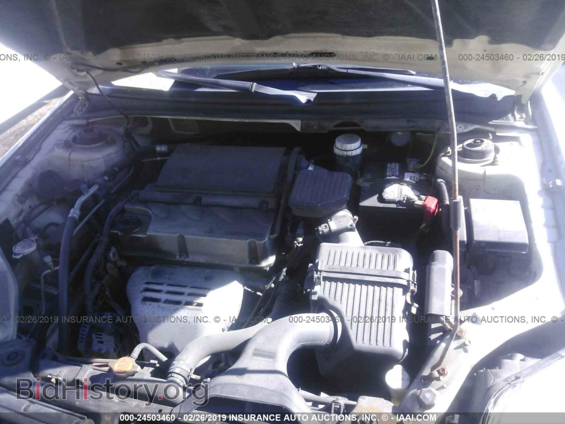 2004 MITSUBISHI GALANT - VIN: 4A3AB36F94E105086 - Фото 10