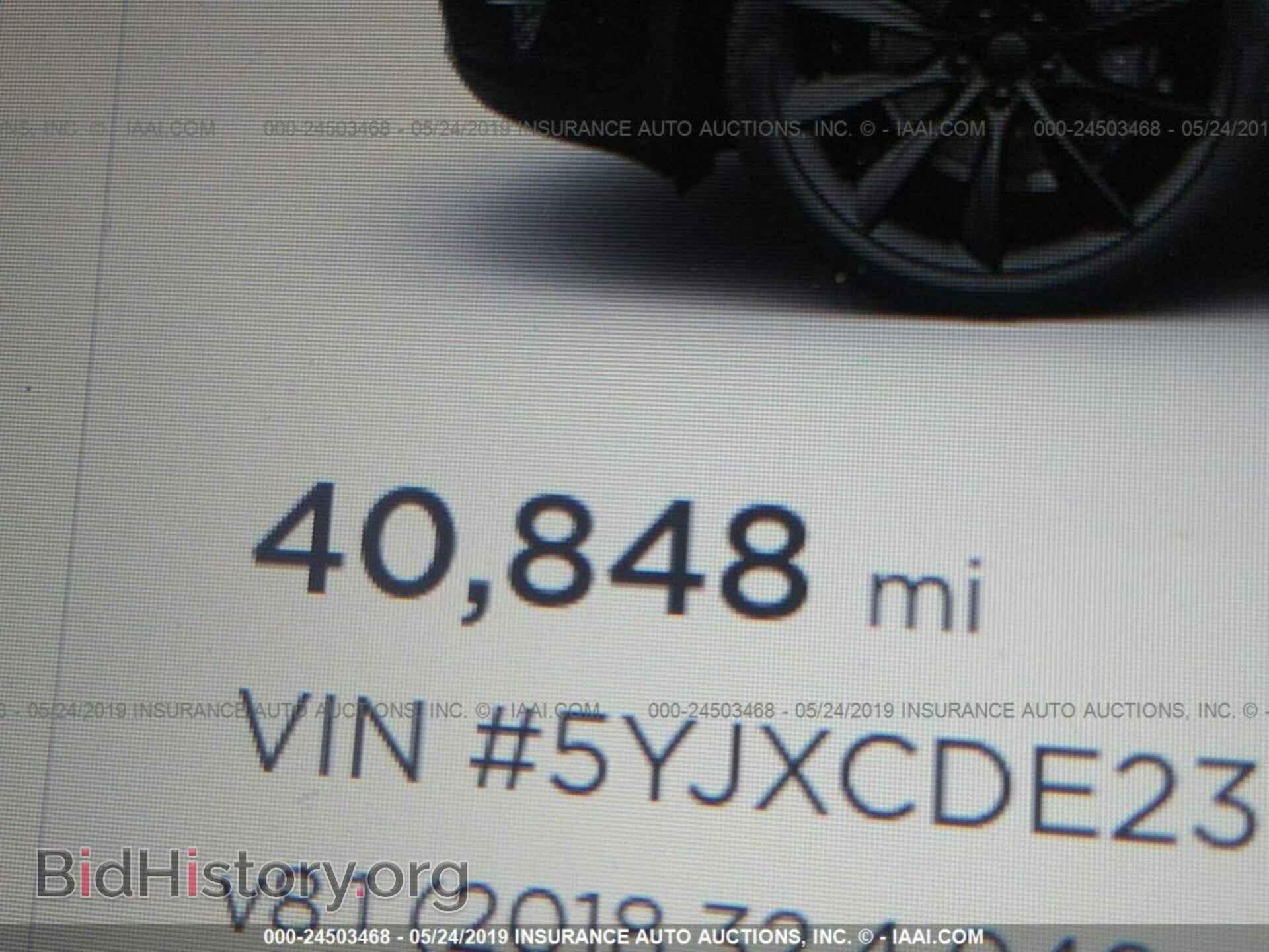 2017 TESLA MODEL X - VIN: 5YJXCDE23HF042568 - Photo 7
