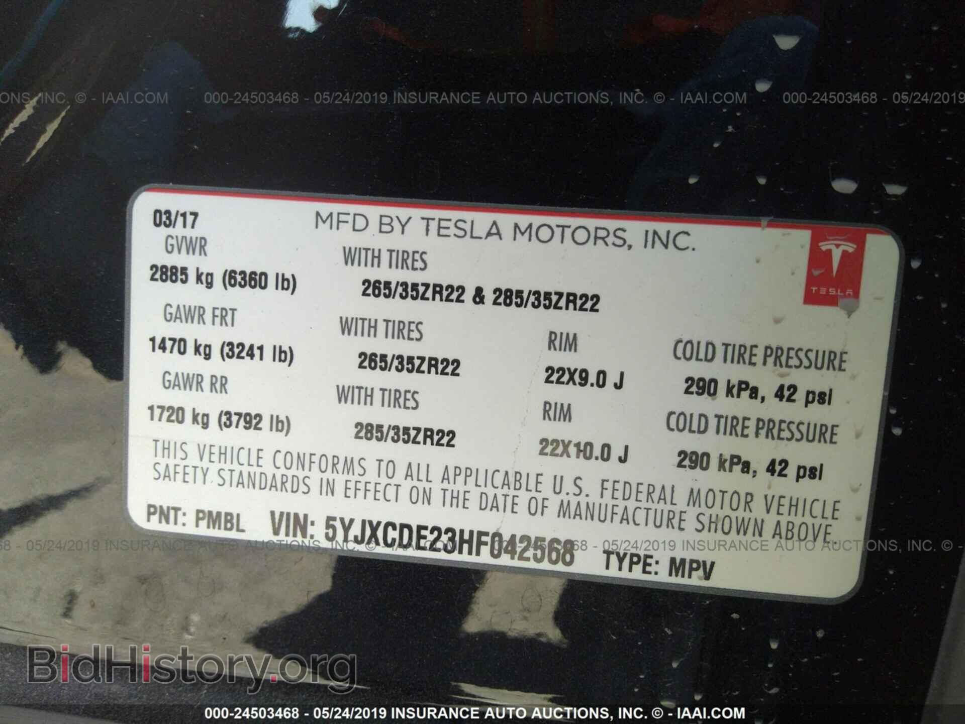 2017 TESLA MODEL X - VIN: 5YJXCDE23HF042568 - Photo 9