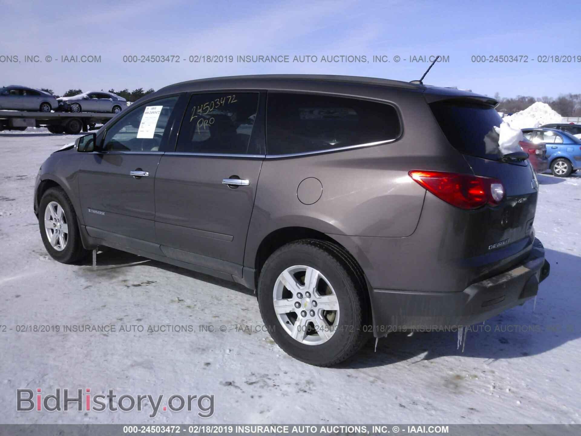 2009 CHEVROLET TRAVERSE - VIN: 1GNEV23D89S134524 - Фото 3