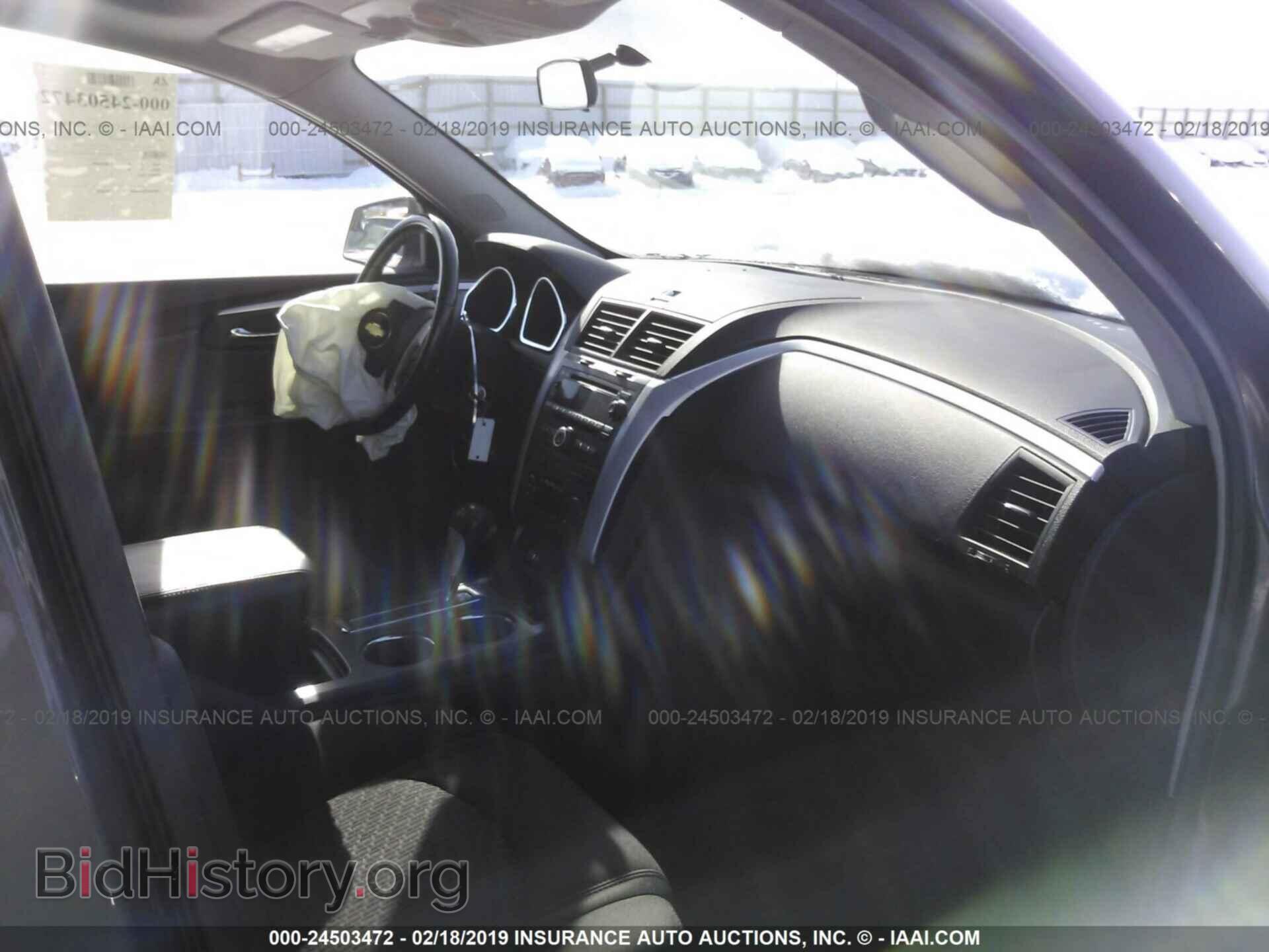 2009 CHEVROLET TRAVERSE - VIN: 1GNEV23D89S134524 - Фото 5