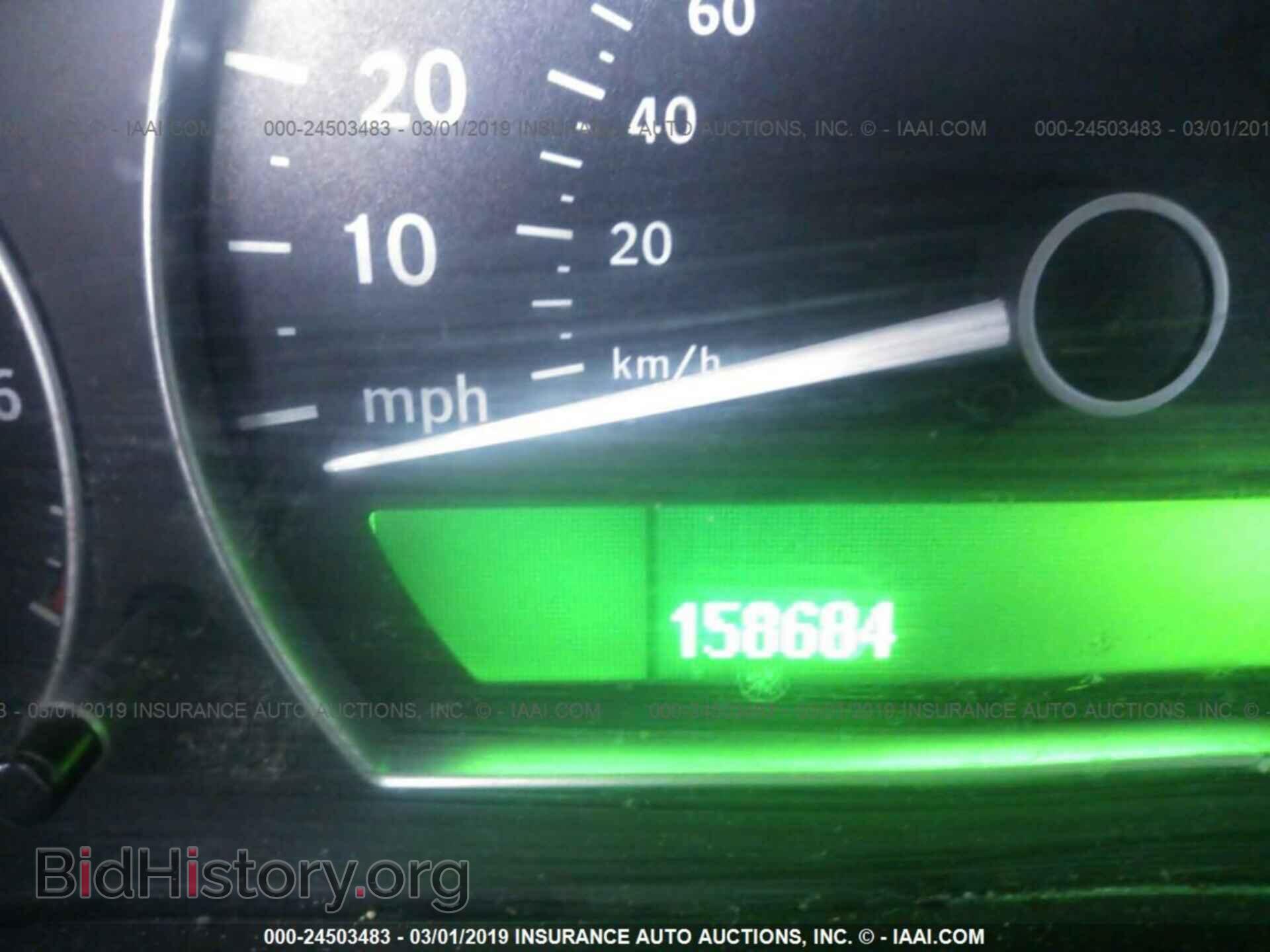2007 SAAB 9-5 - VIN: YS3ED49G873516884 - Photo 7