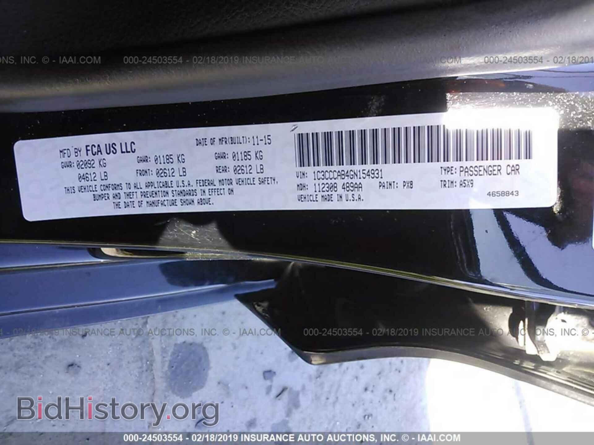 2016 CHRYSLER 200 - VIN: 1C3CCCAB4GN154931 - Photo 9