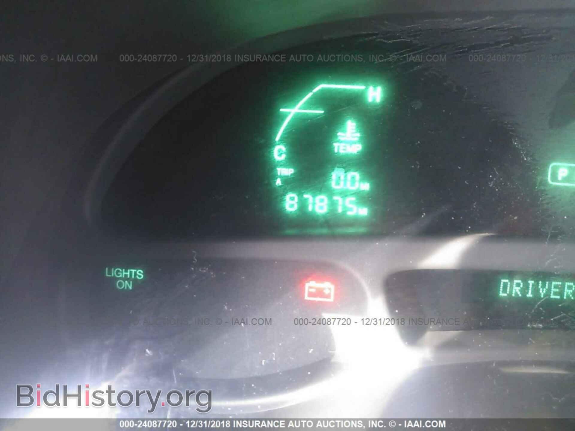 2003 CADILLAC DEVILLE - VIN: 1G6KD54Y23U216331 - Photo 7