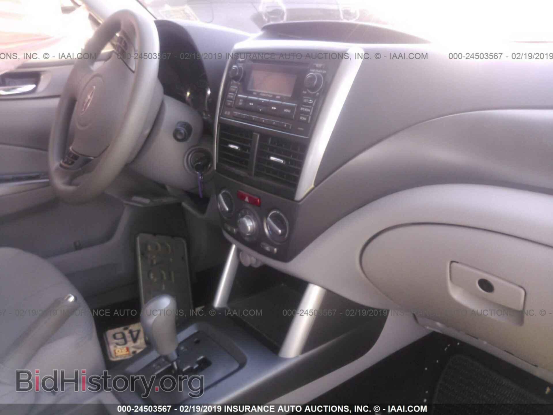 2012 SUBARU FORESTER - VIN: JF2SHBDC7CH445487 - Фото 5