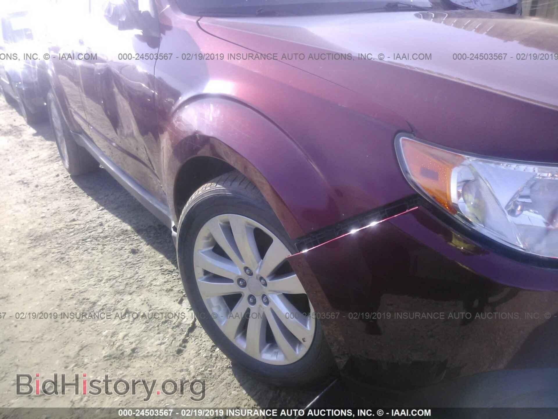 2012 SUBARU FORESTER - VIN: JF2SHBDC7CH445487 - Фото 6