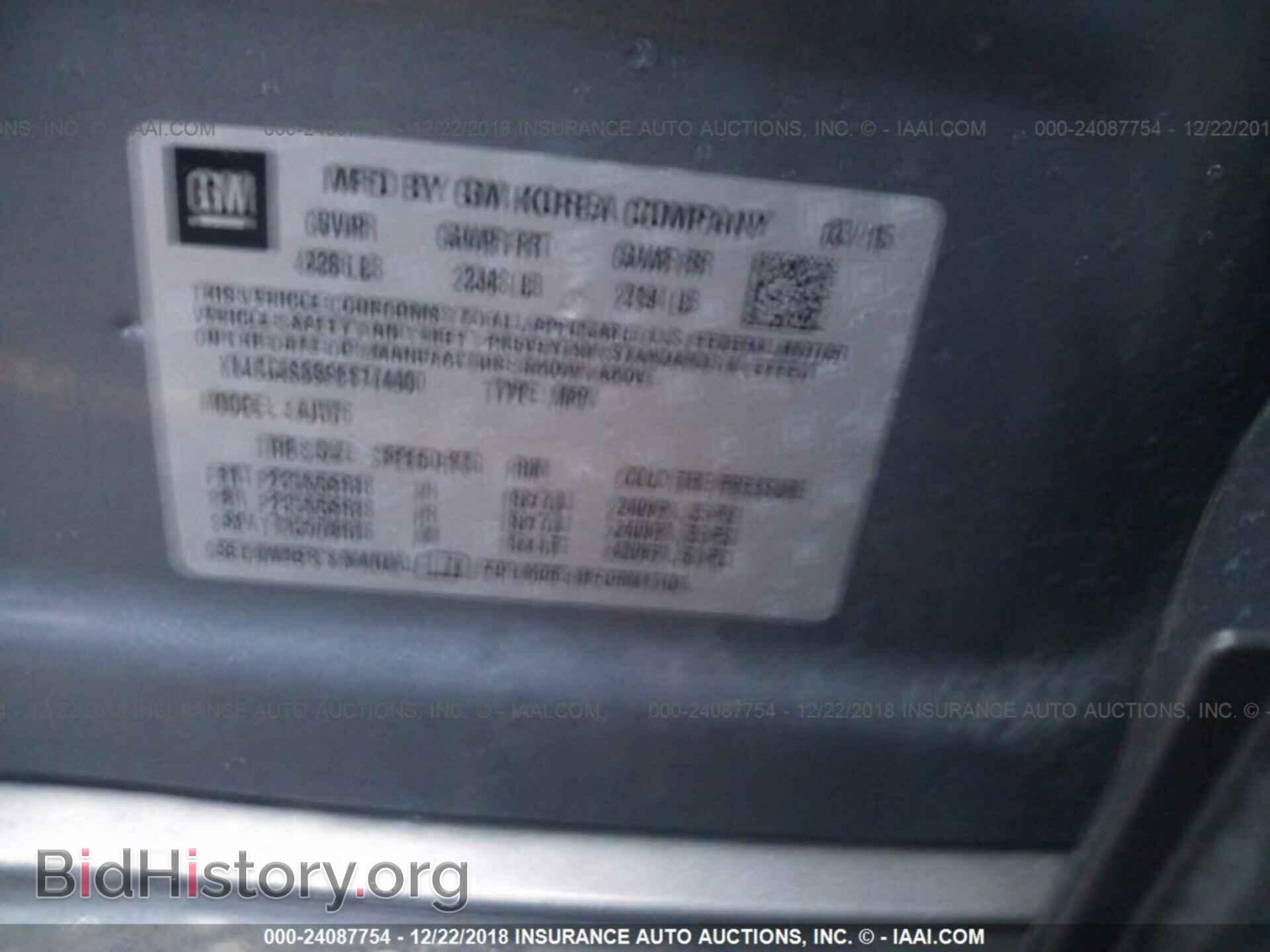 2015 BUICK ENCORE - VIN: KL4CJASB9FB174400 - Фото 9
