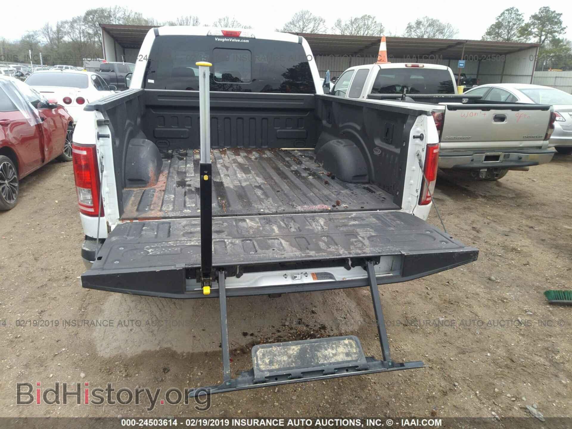 2016 FORD F150 - VIN: 1FTFW1EF0GFC26736 - Фото 8