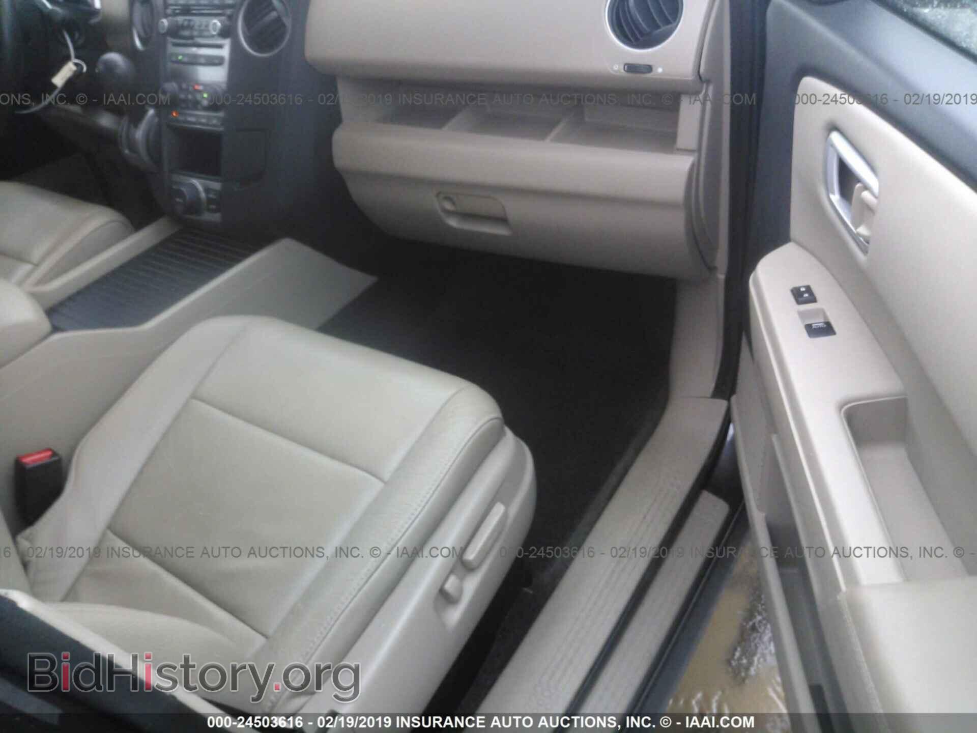 2013 HONDA PILOT - VIN: 5FNYF3H65DB042439 - Фото 5