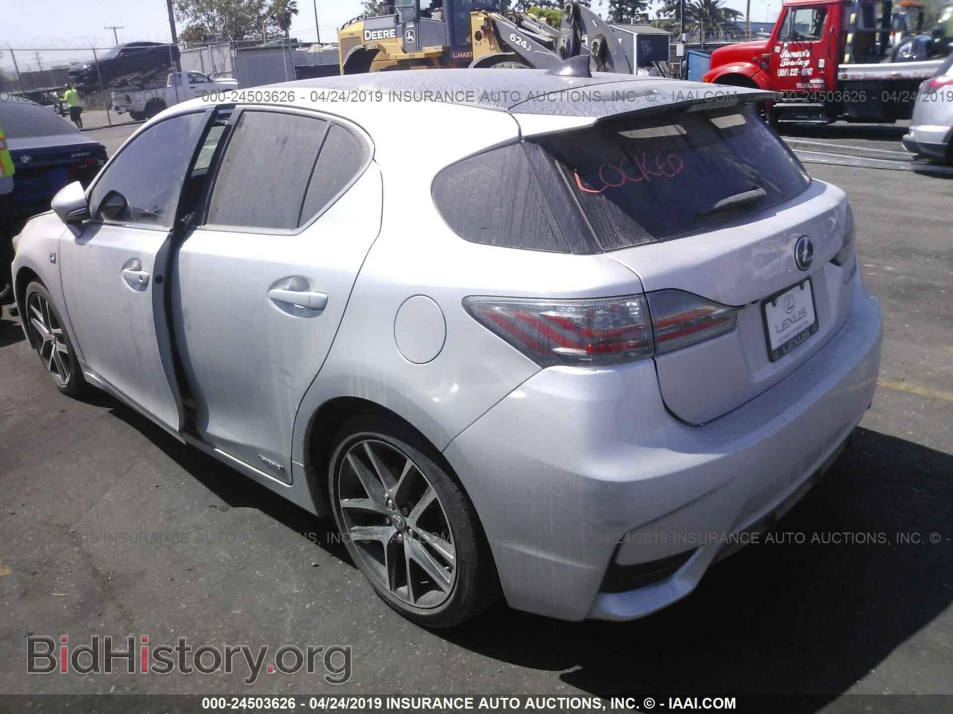 2014 LEXUS CT - VIN: JTHKD5BH4E2195012 - Фото 3