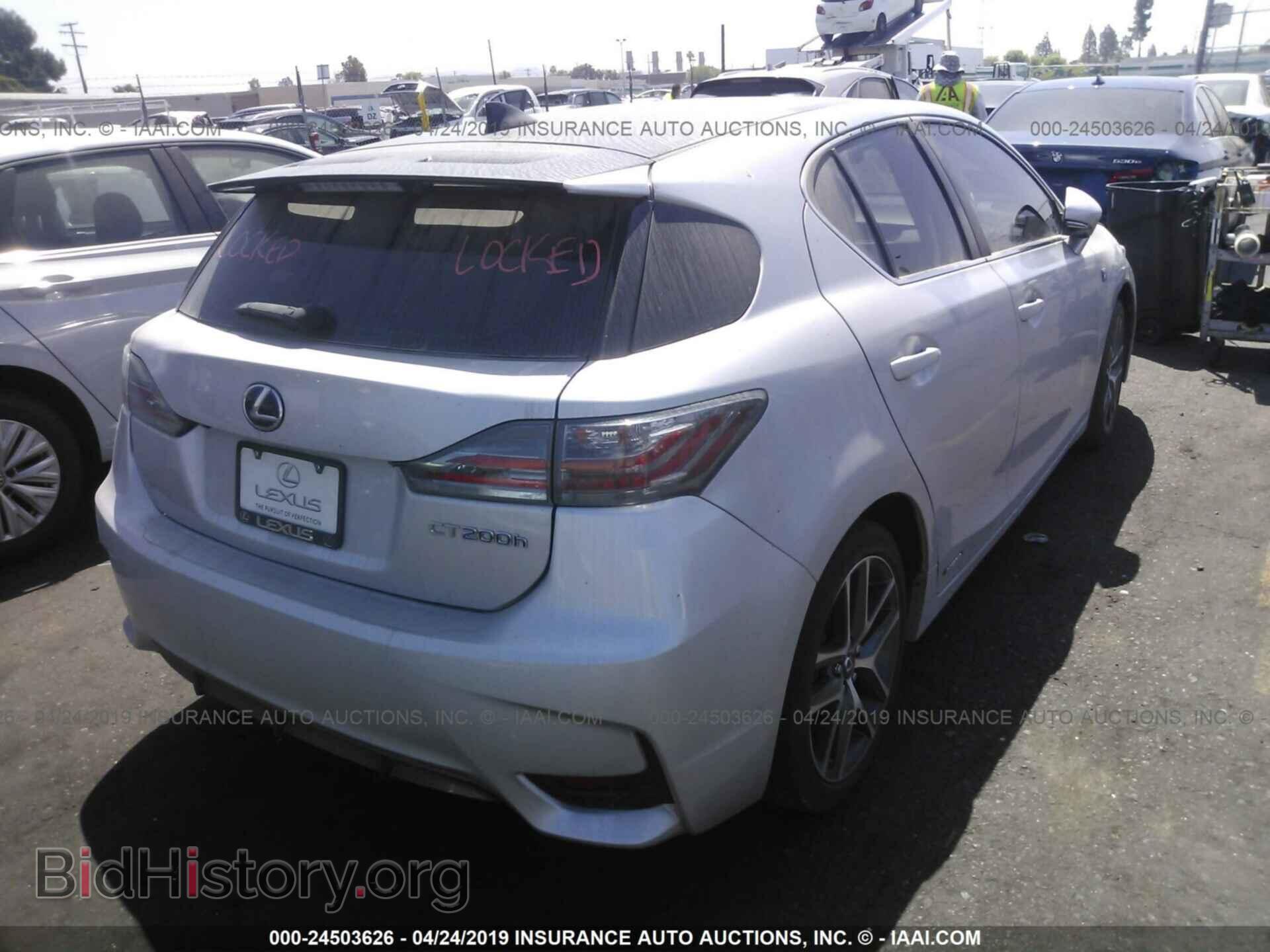 2014 LEXUS CT - VIN: JTHKD5BH4E2195012 - Фото 4