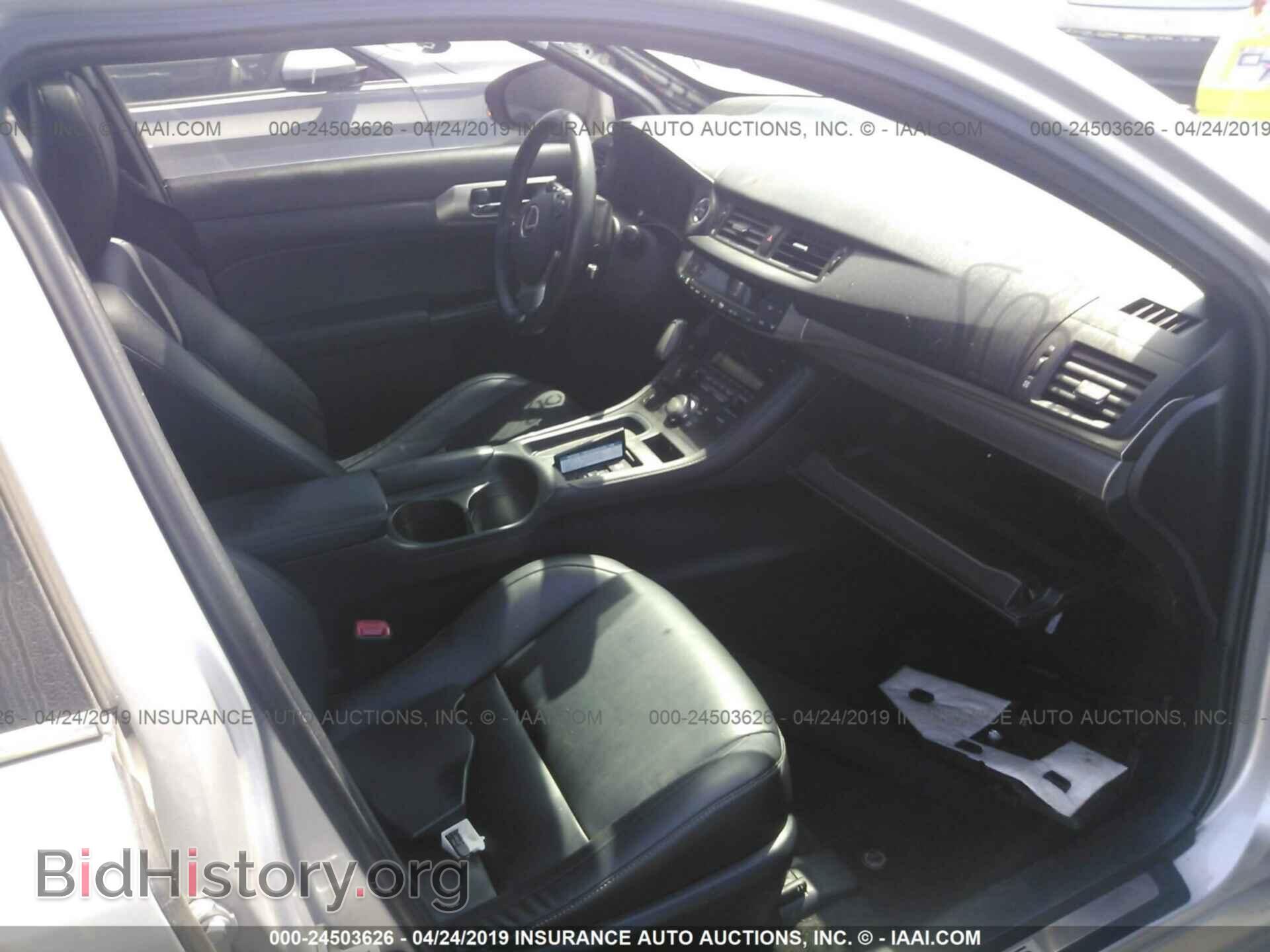 2014 LEXUS CT - VIN: JTHKD5BH4E2195012 - Фото 5
