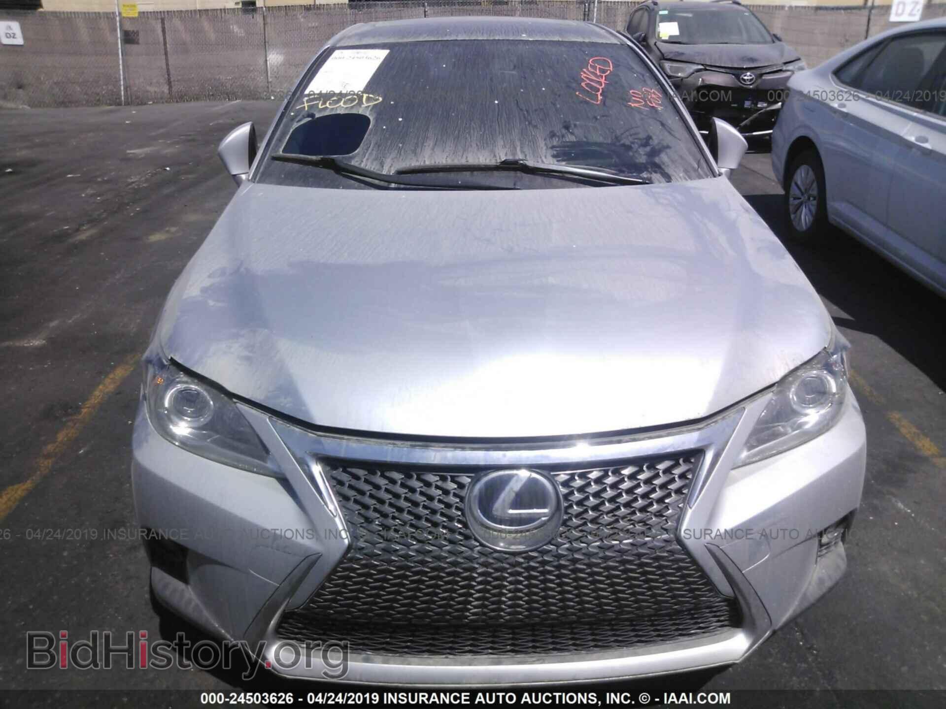 2014 LEXUS CT - VIN: JTHKD5BH4E2195012 - Фото 6