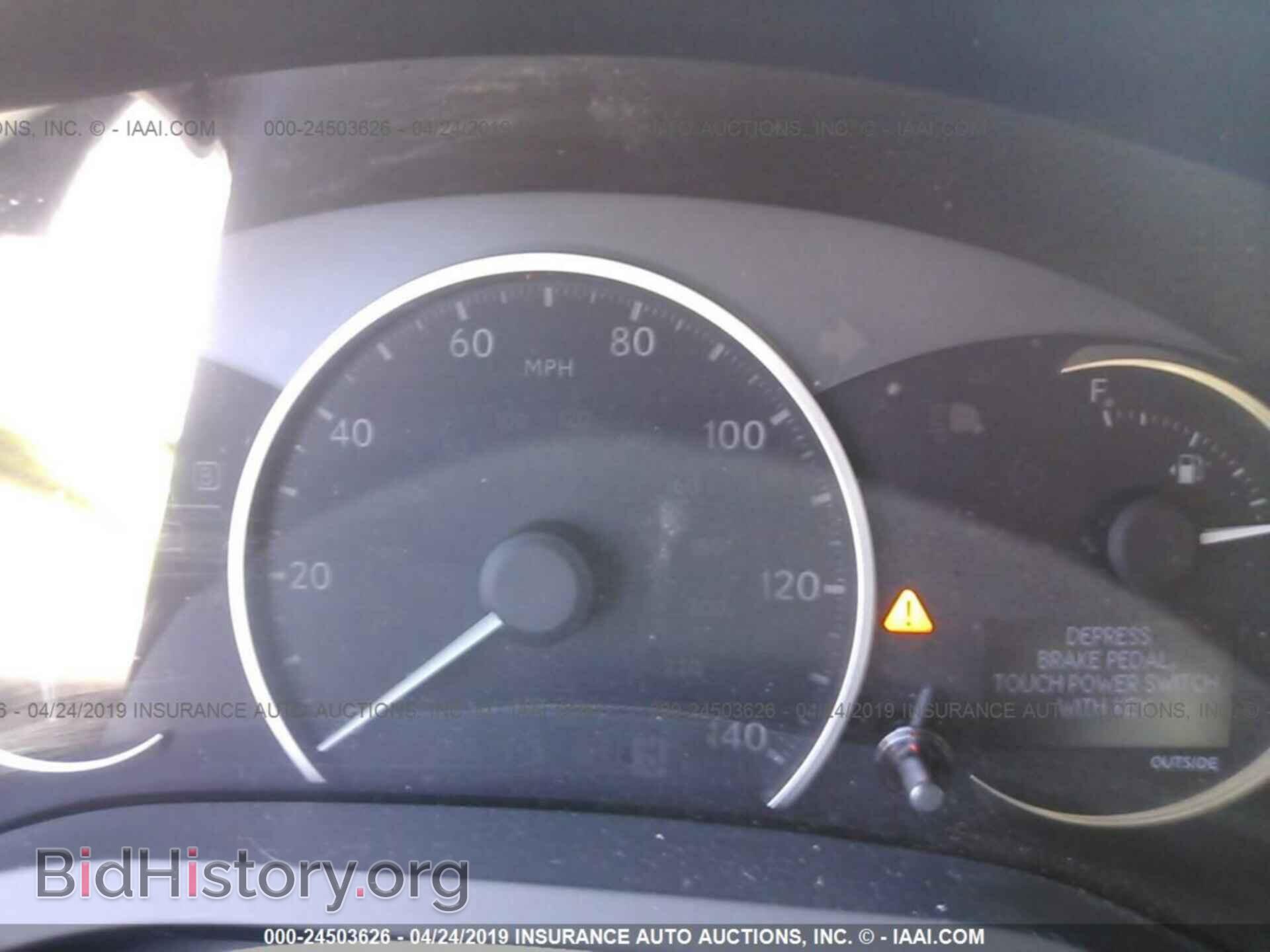 2014 LEXUS CT - VIN: JTHKD5BH4E2195012 - Фото 7