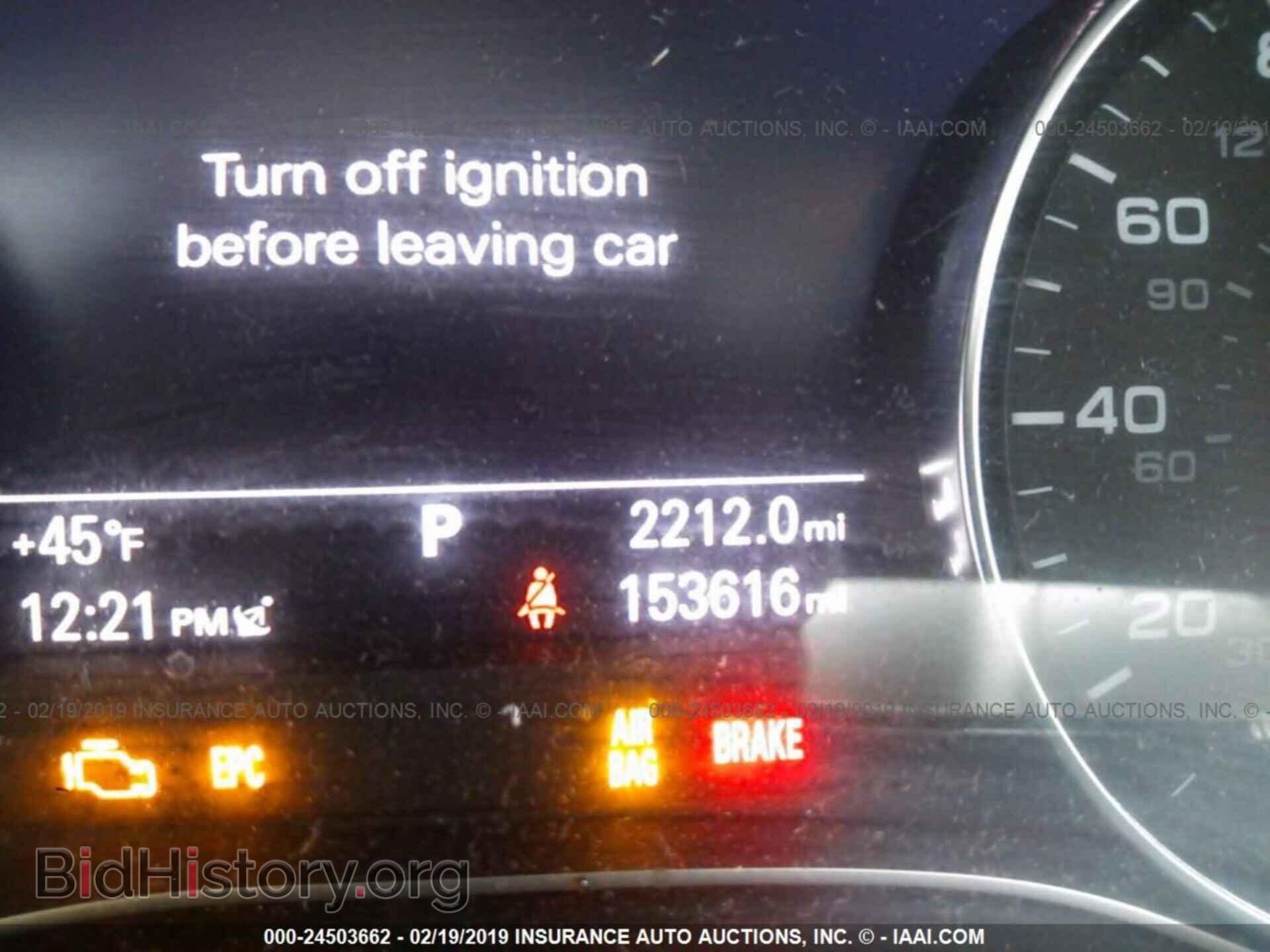 2013 AUDI A6 - VIN: WAUDFAFC3DN079659 - Фото 7