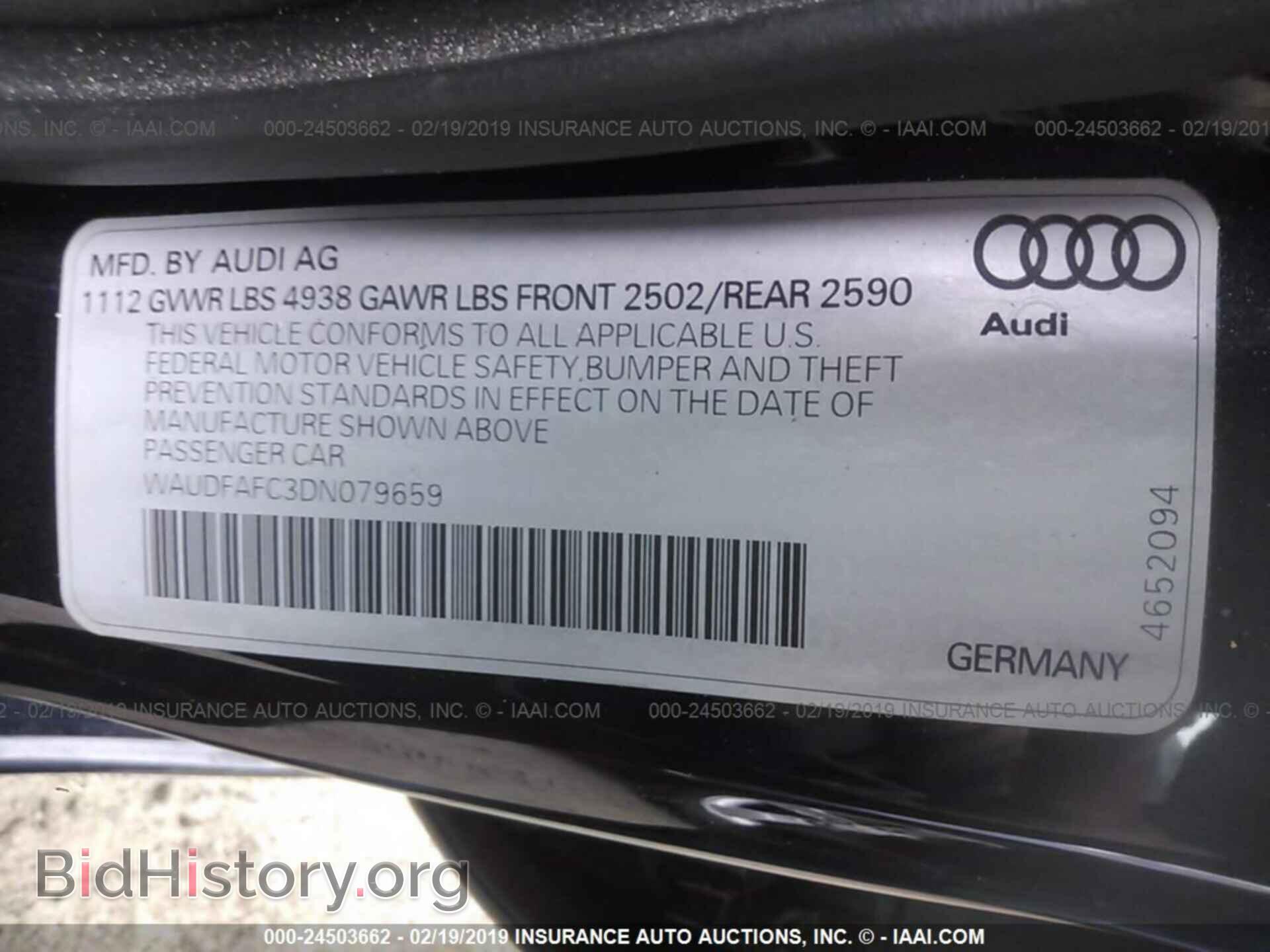 2013 AUDI A6 - VIN: WAUDFAFC3DN079659 - Фото 9