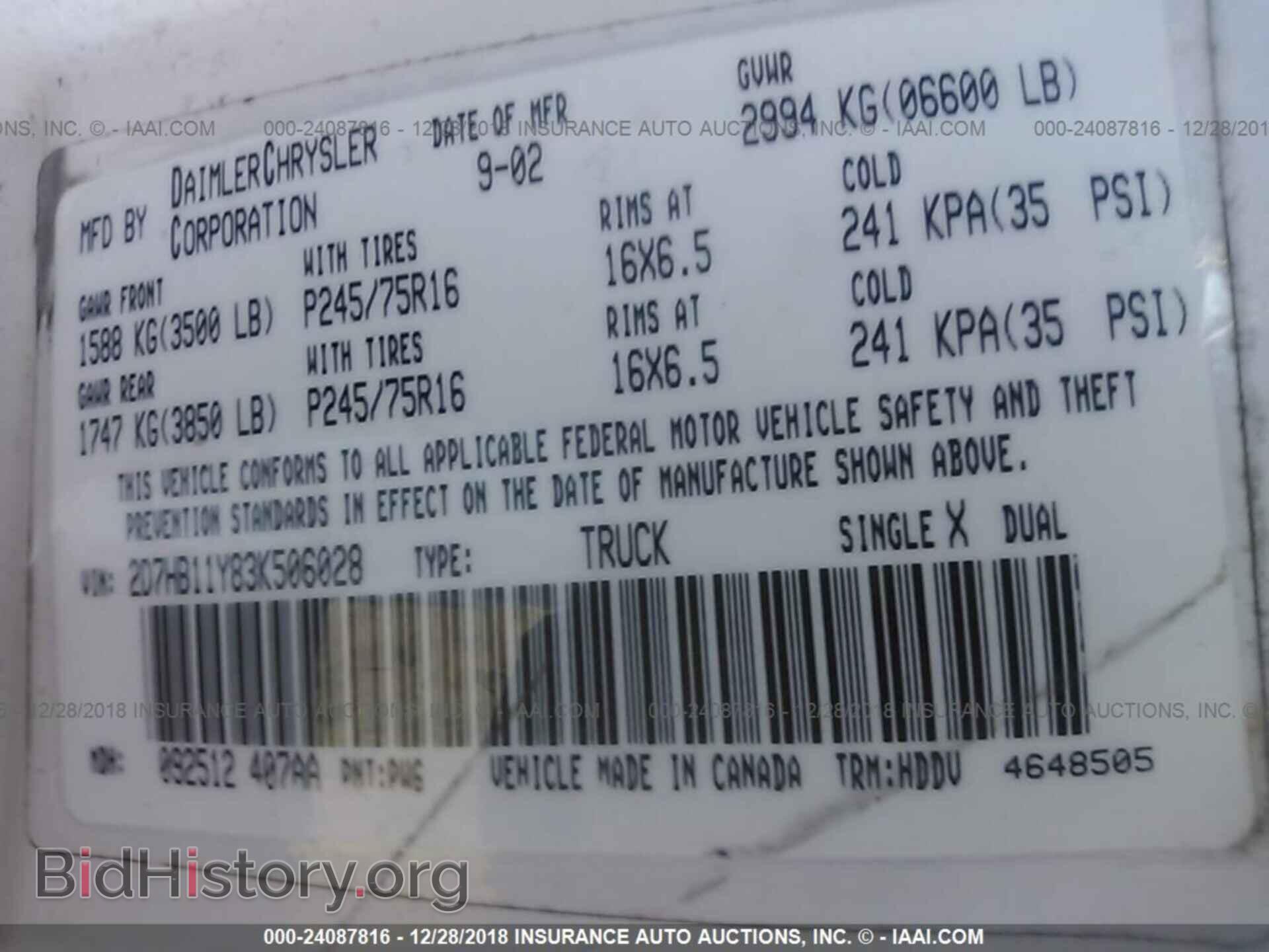 2003 DODGE RAM VAN - VIN: 2D7HB11Y83K506028 - Фото 9