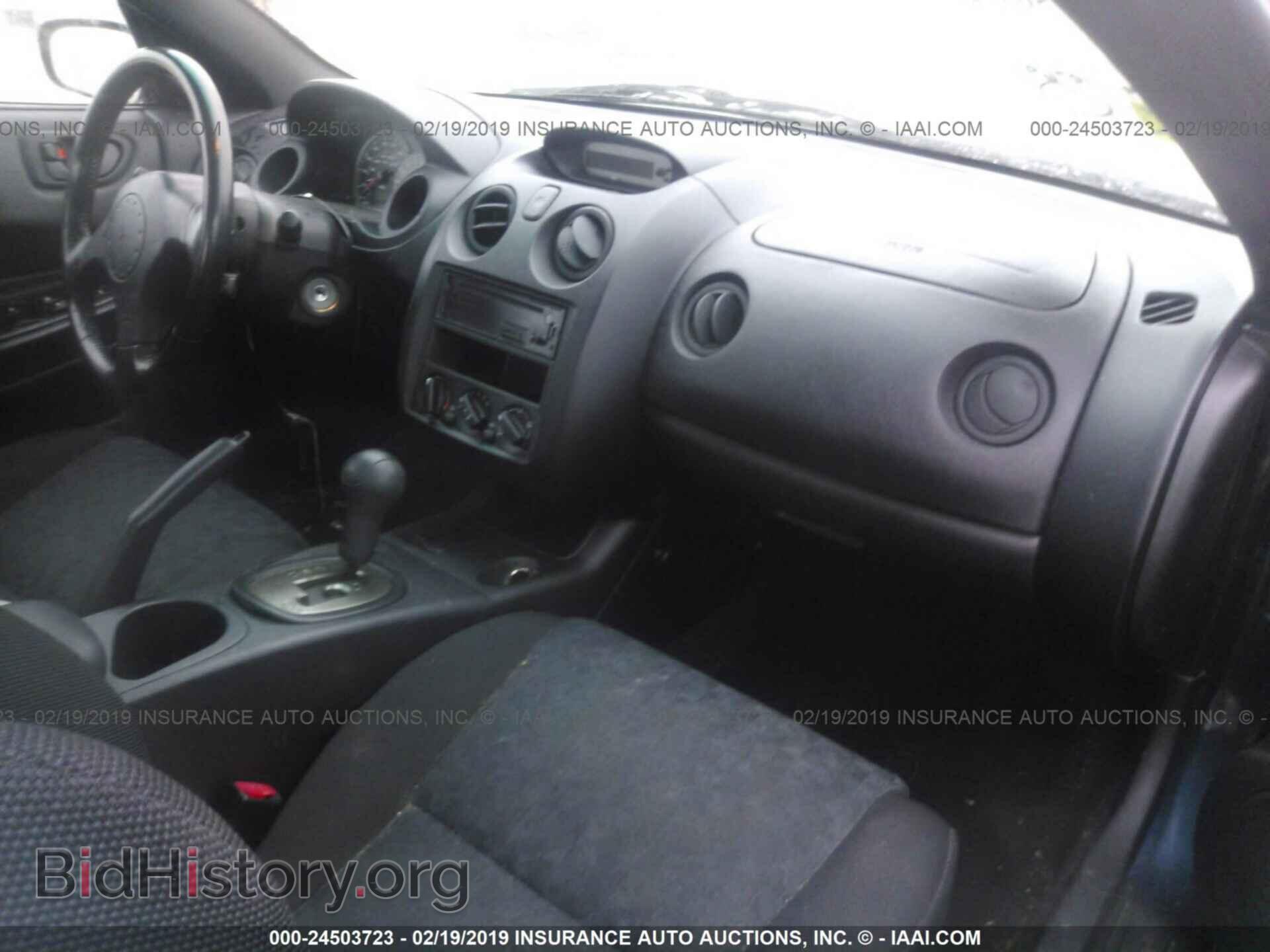 2004 MITSUBISHI ECLIPSE - VIN: 4A3AC44G24E042525 - Фото 5