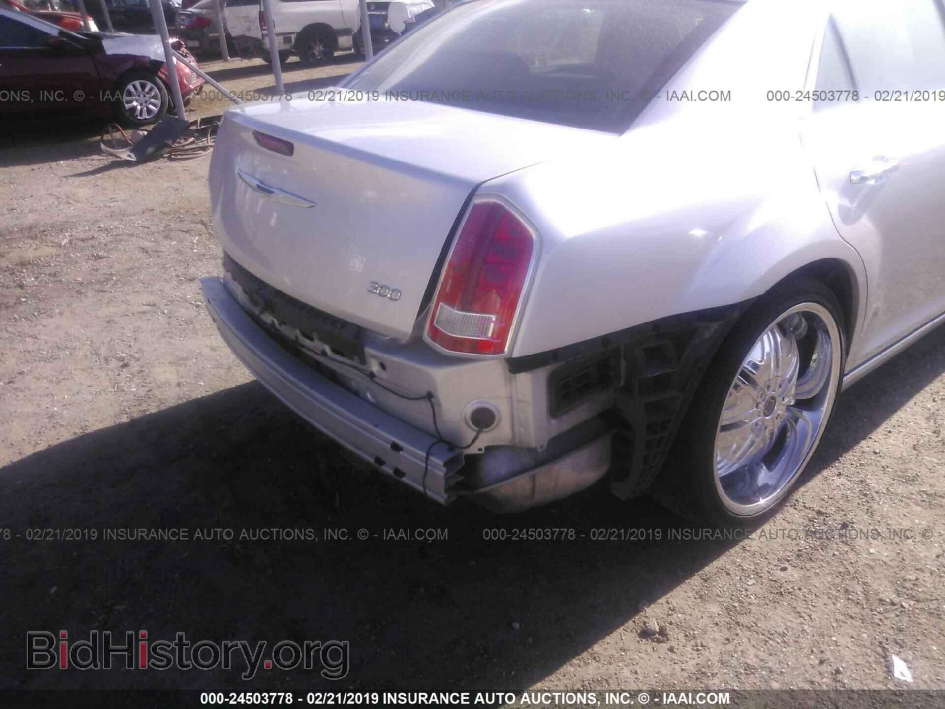 2012 CHRYSLER 300 - VIN: 2C3CCACG9CH309666 - Photo 6
