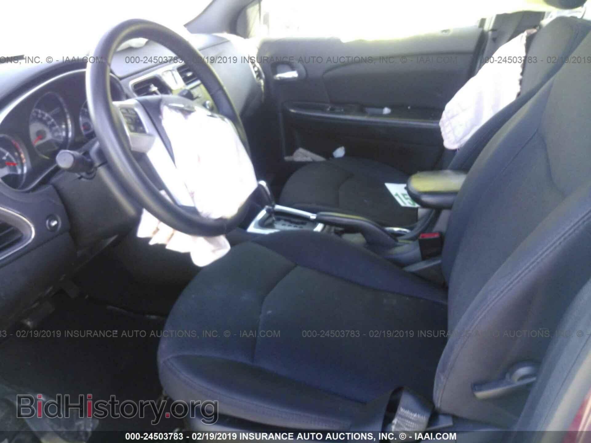 2013 CHRYSLER 200 - VIN: 1C3CCBBB8DN553023 - Photo 5