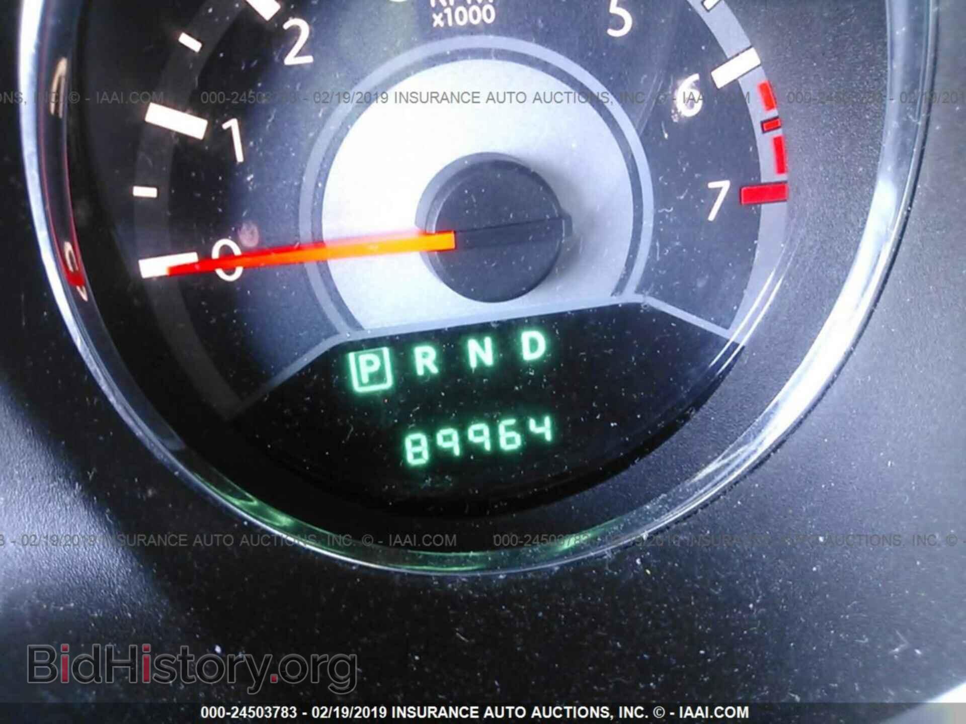 2013 CHRYSLER 200 - VIN: 1C3CCBBB8DN553023 - Photo 7